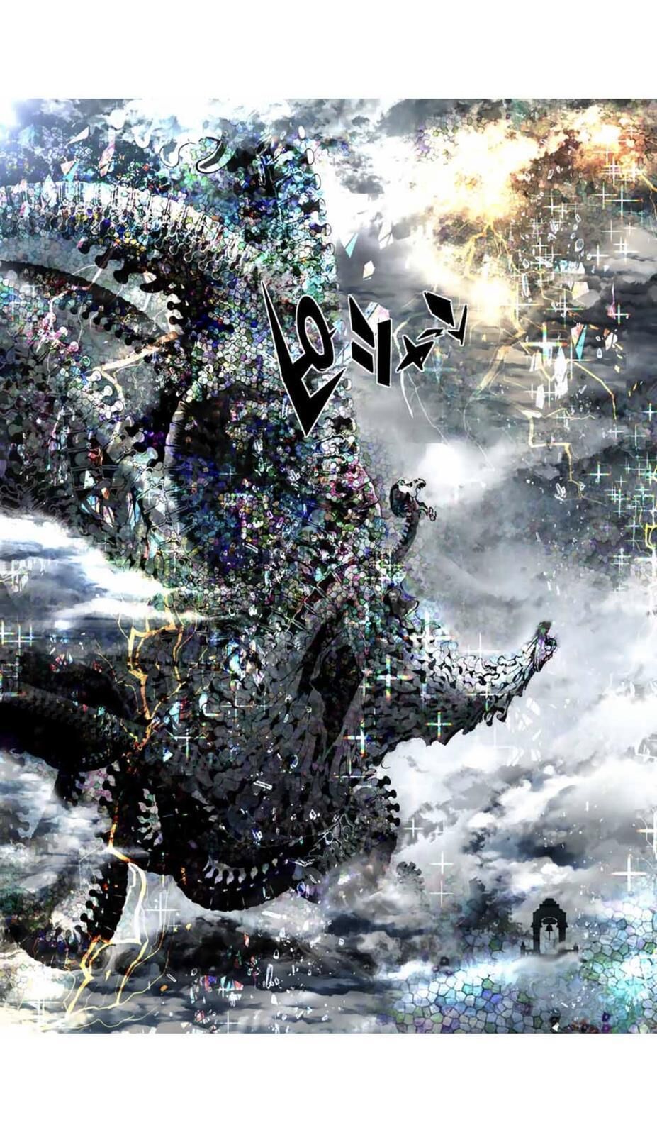 Tensei Shitara dai Nana Ouji dattanode, Kimamani Majutsu o Kiwamemasu chapter 49 page 15