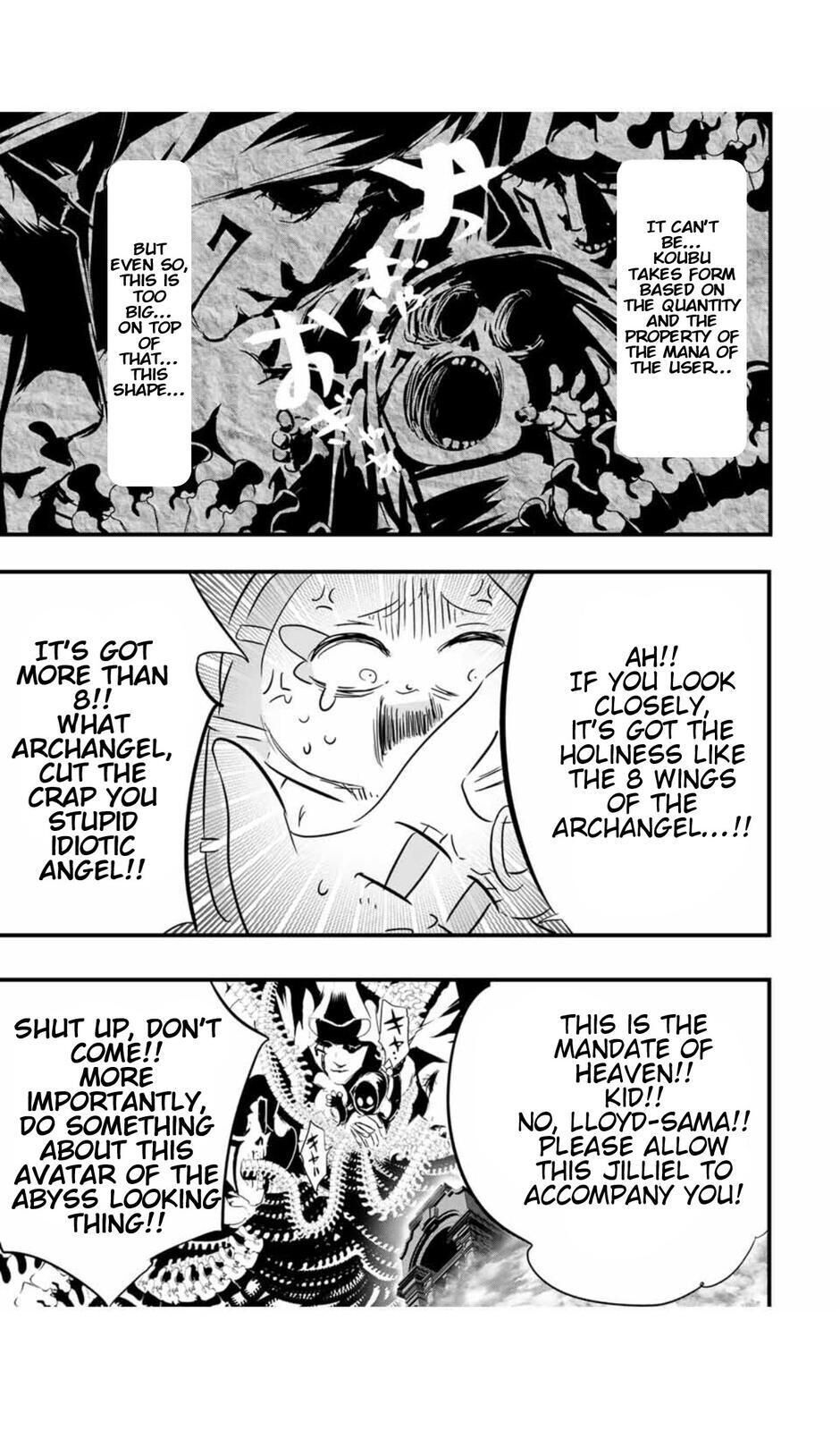 Tensei Shitara dai Nana Ouji dattanode, Kimamani Majutsu o Kiwamemasu chapter 49 page 18