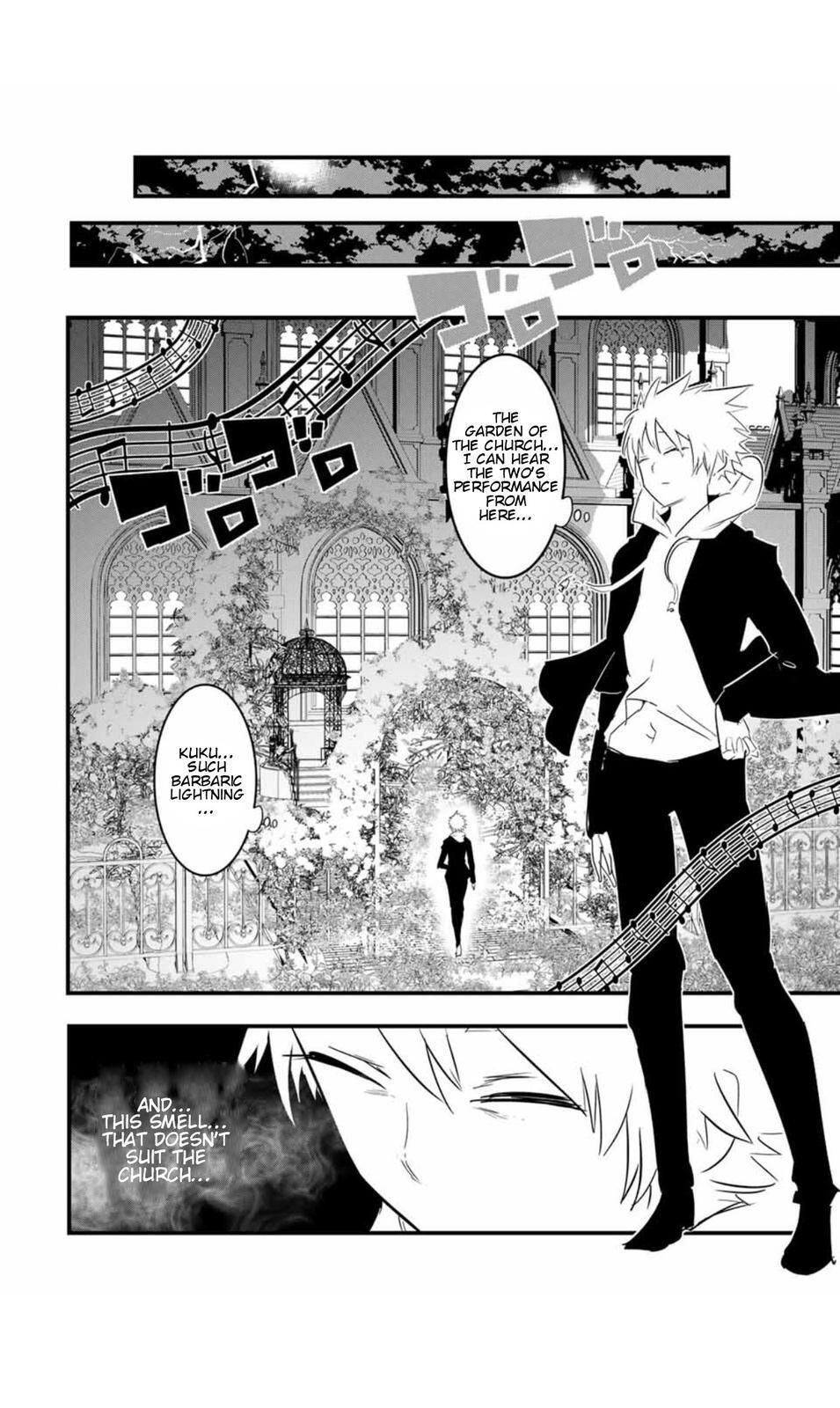 Tensei Shitara dai Nana Ouji dattanode, Kimamani Majutsu o Kiwamemasu chapter 49 page 19