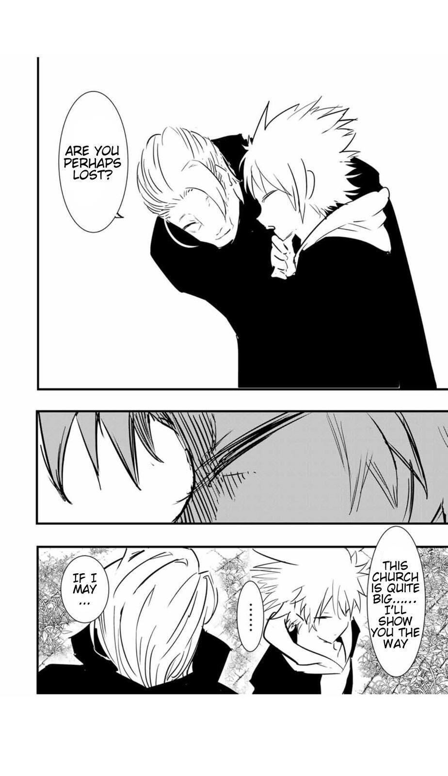 Tensei Shitara dai Nana Ouji dattanode, Kimamani Majutsu o Kiwamemasu chapter 49 page 21