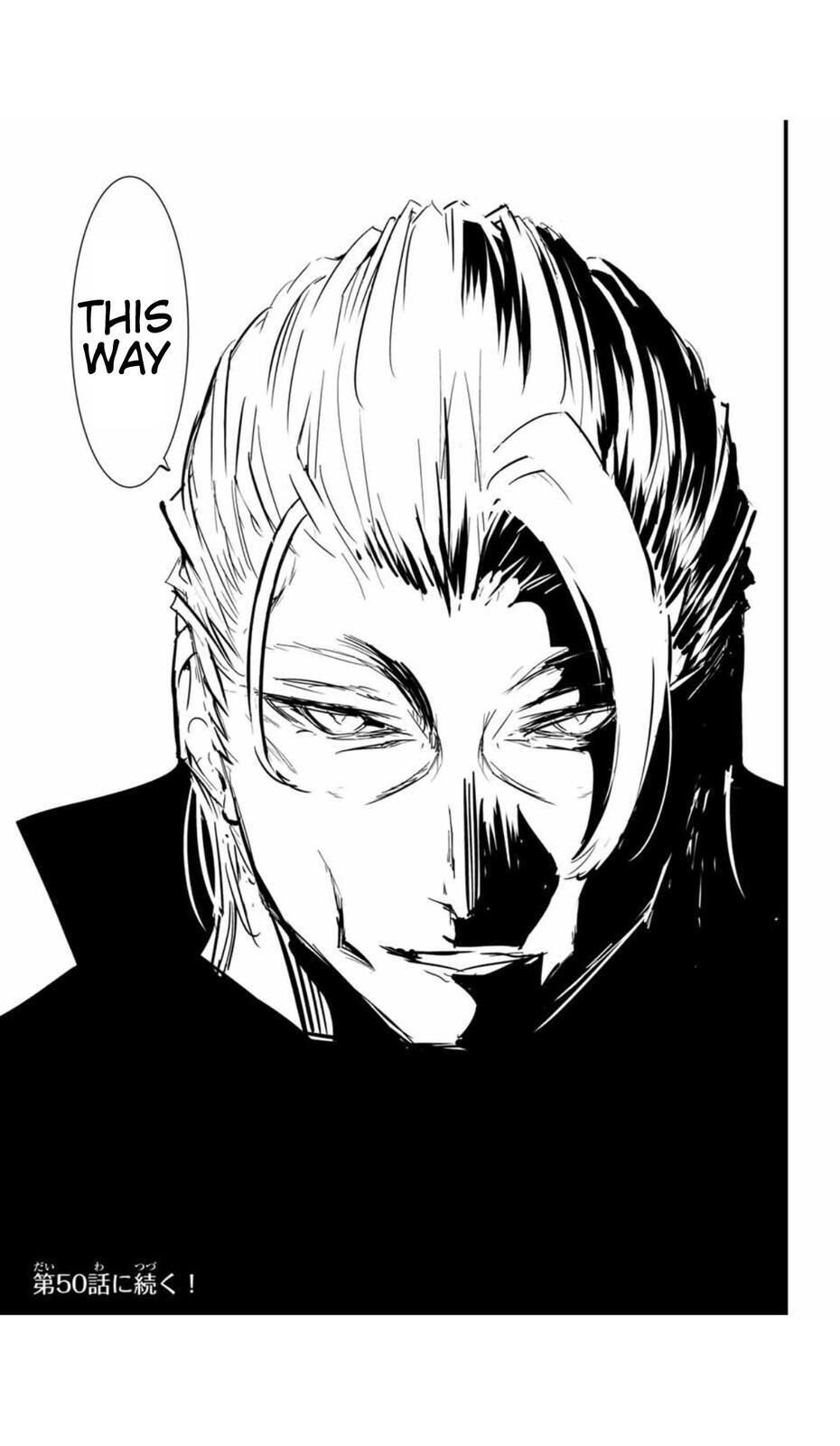 Tensei Shitara dai Nana Ouji dattanode, Kimamani Majutsu o Kiwamemasu chapter 49 page 22