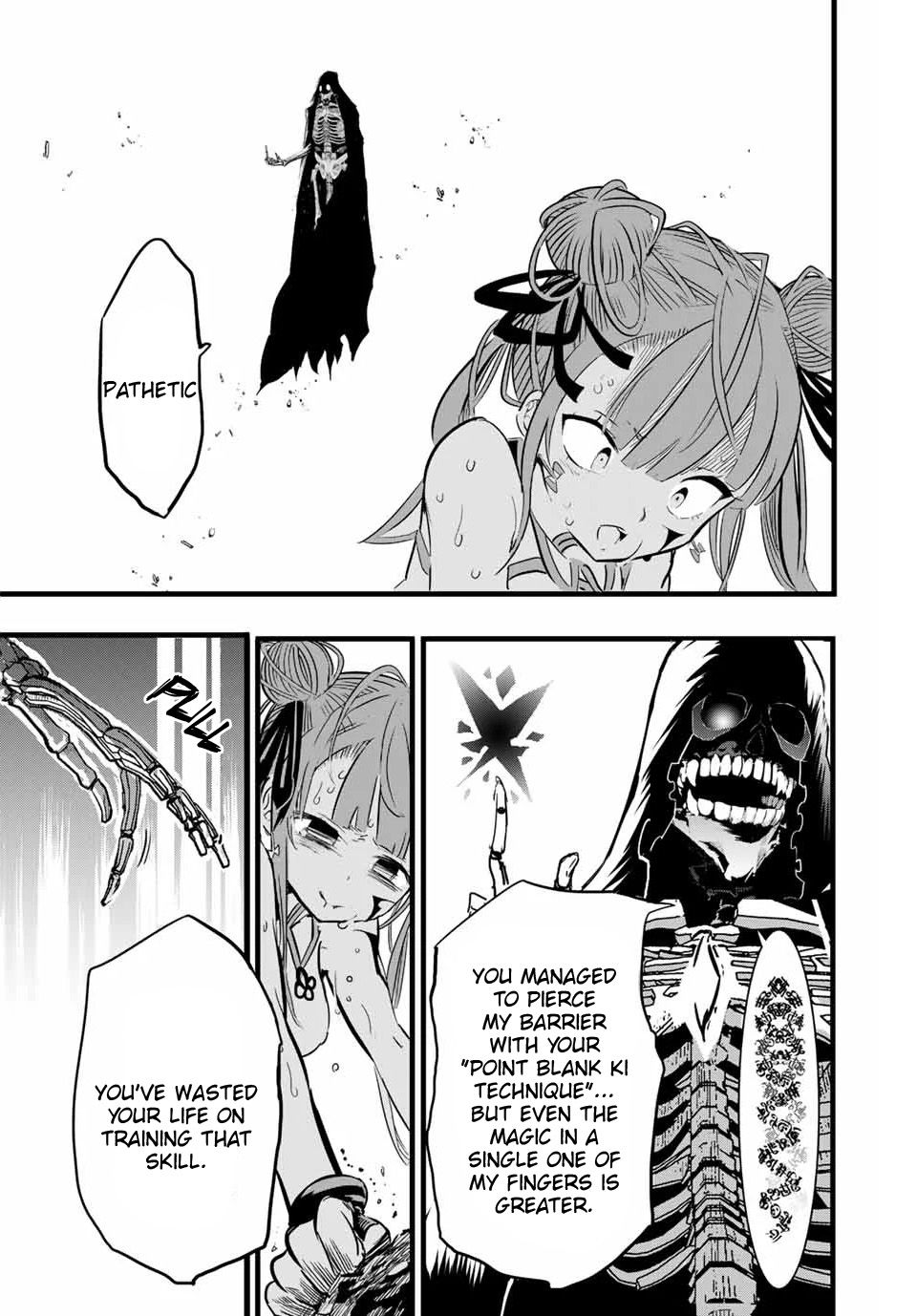 Tensei Shitara dai Nana Ouji dattanode, Kimamani Majutsu o Kiwamemasu chapter 5 page 14