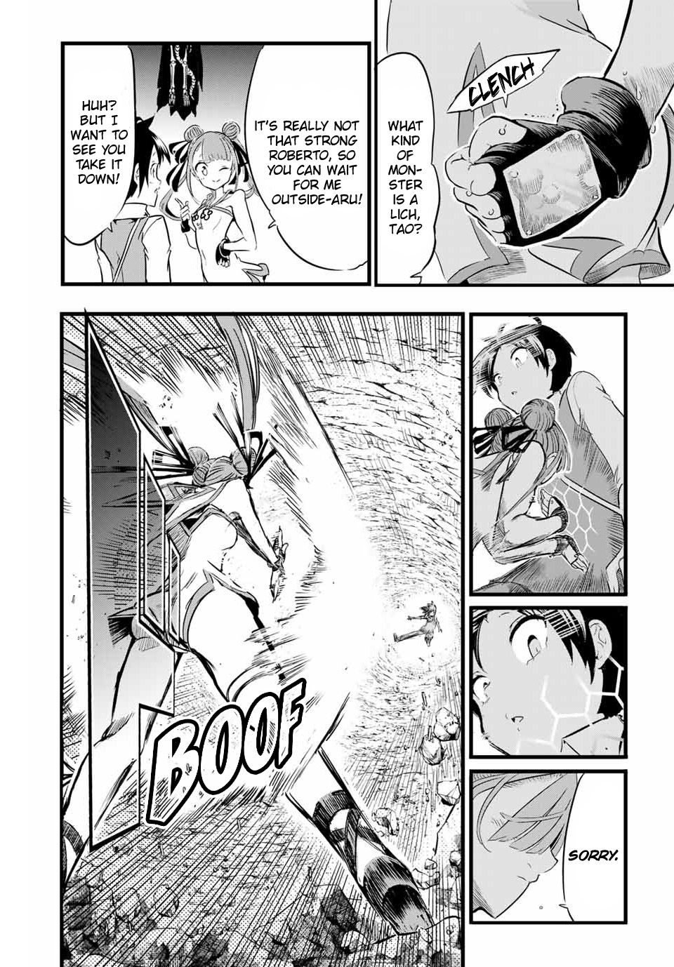 Tensei Shitara dai Nana Ouji dattanode, Kimamani Majutsu o Kiwamemasu chapter 5 page 3