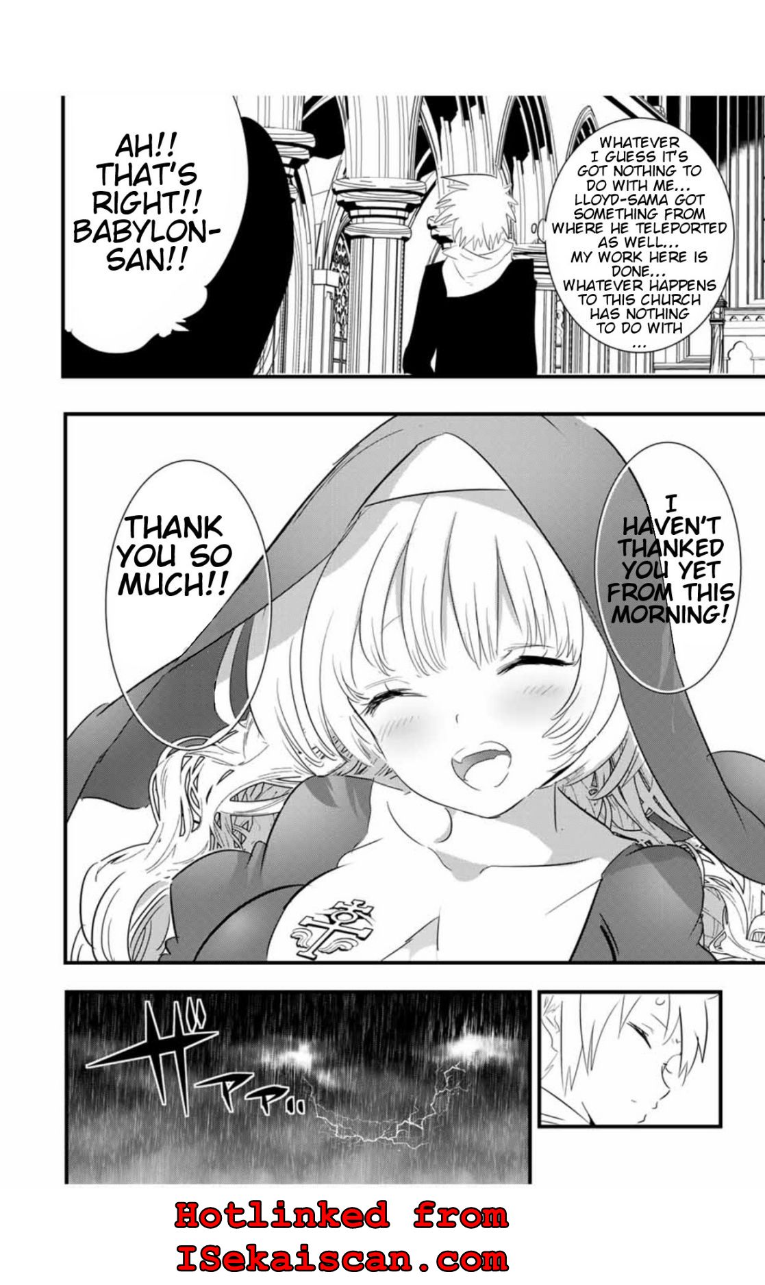 Tensei Shitara dai Nana Ouji dattanode, Kimamani Majutsu o Kiwamemasu chapter 50 page 17