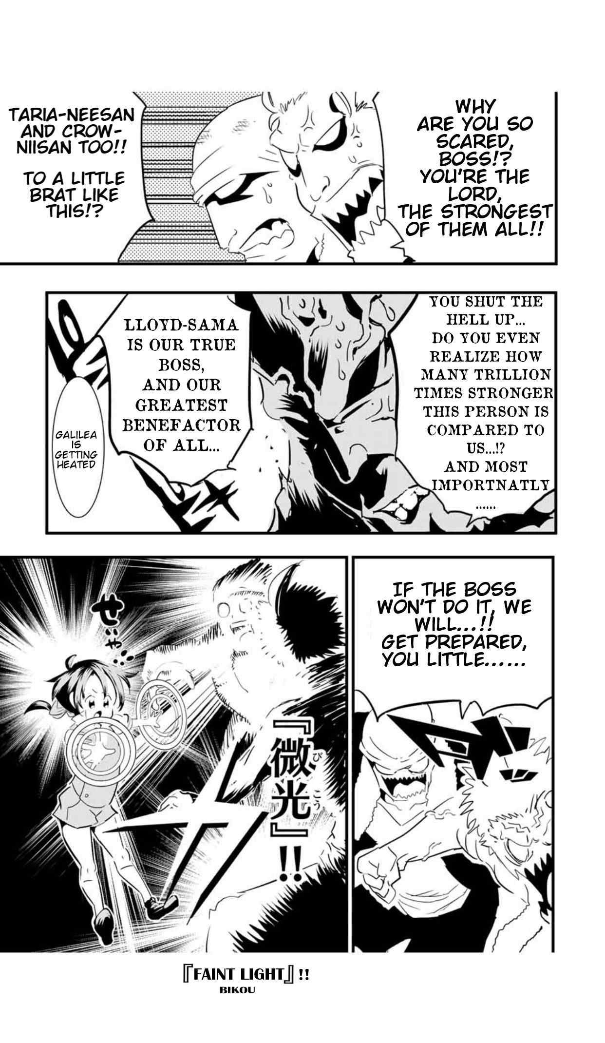 Tensei Shitara dai Nana Ouji dattanode, Kimamani Majutsu o Kiwamemasu chapter 51 page 10