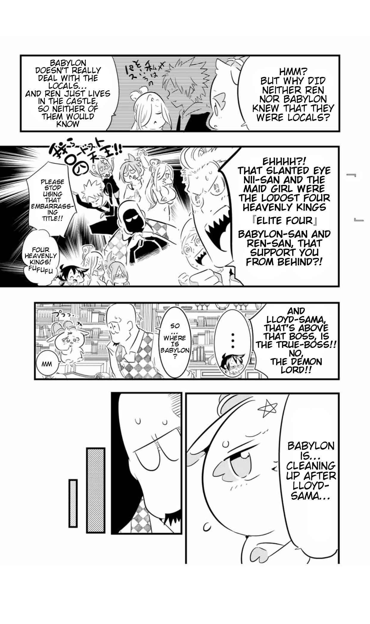 Tensei Shitara dai Nana Ouji dattanode, Kimamani Majutsu o Kiwamemasu chapter 51 page 14