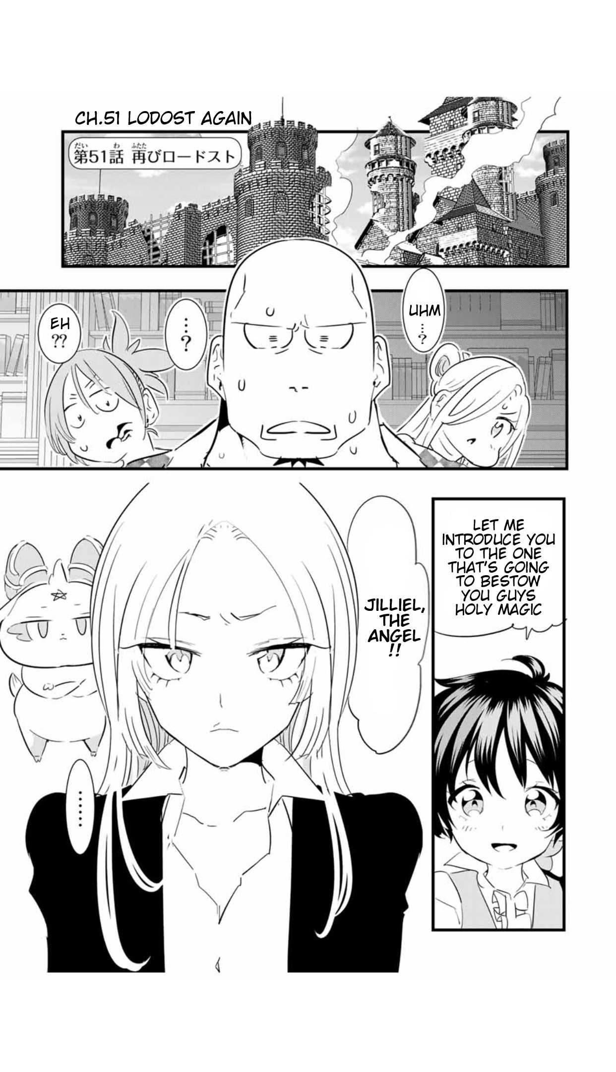Tensei Shitara dai Nana Ouji dattanode, Kimamani Majutsu o Kiwamemasu chapter 51 page 2
