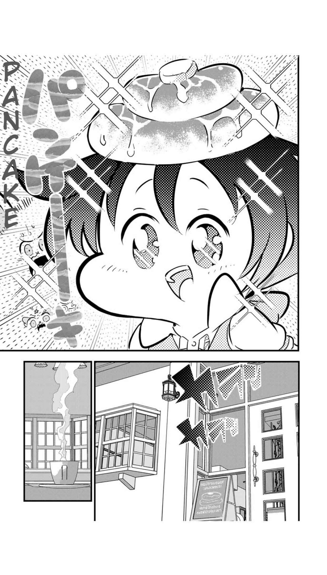 Tensei Shitara dai Nana Ouji dattanode, Kimamani Majutsu o Kiwamemasu chapter 52 page 6