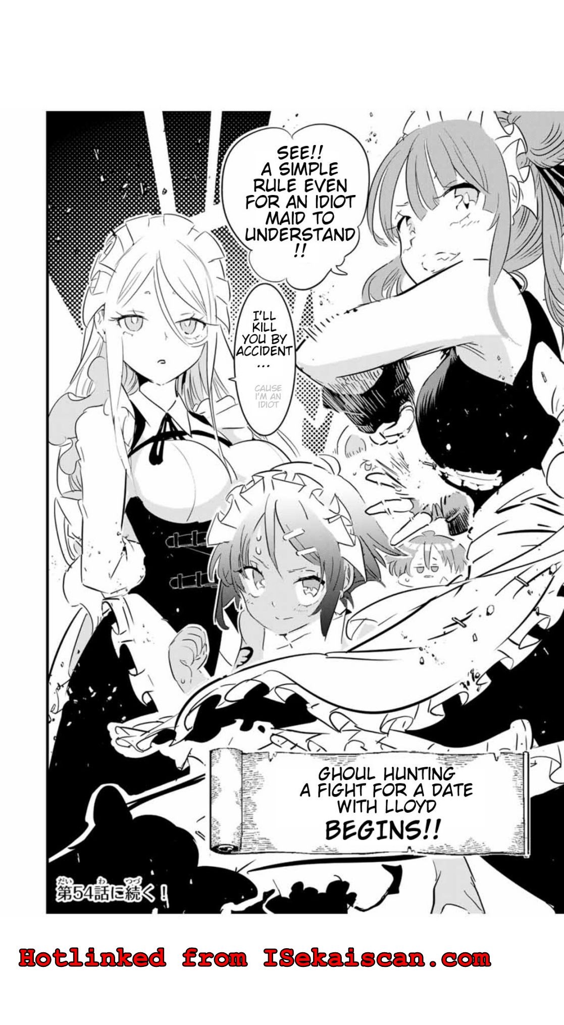 Tensei Shitara dai Nana Ouji dattanode, Kimamani Majutsu o Kiwamemasu chapter 53 page 17