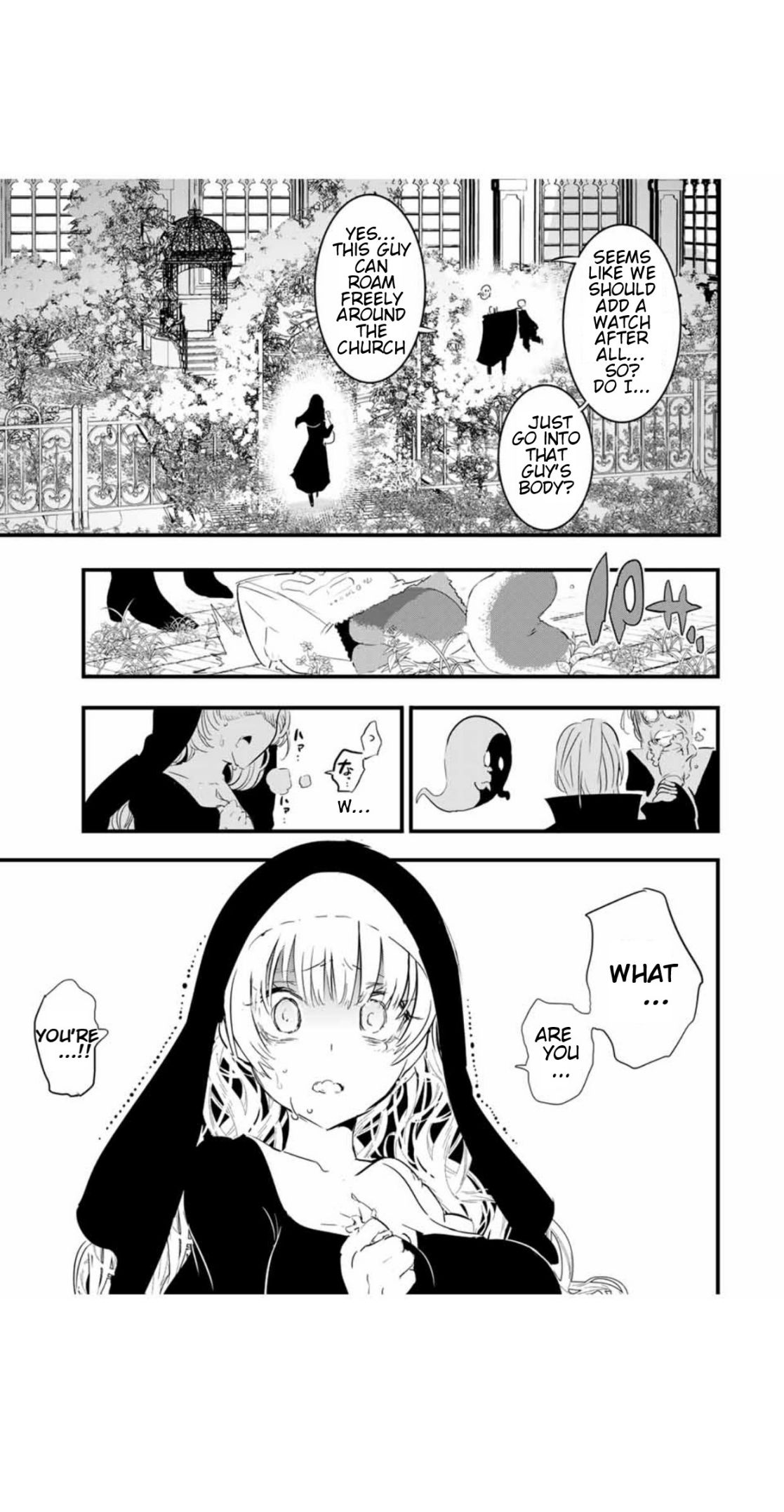 Tensei Shitara dai Nana Ouji dattanode, Kimamani Majutsu o Kiwamemasu chapter 54 page 23