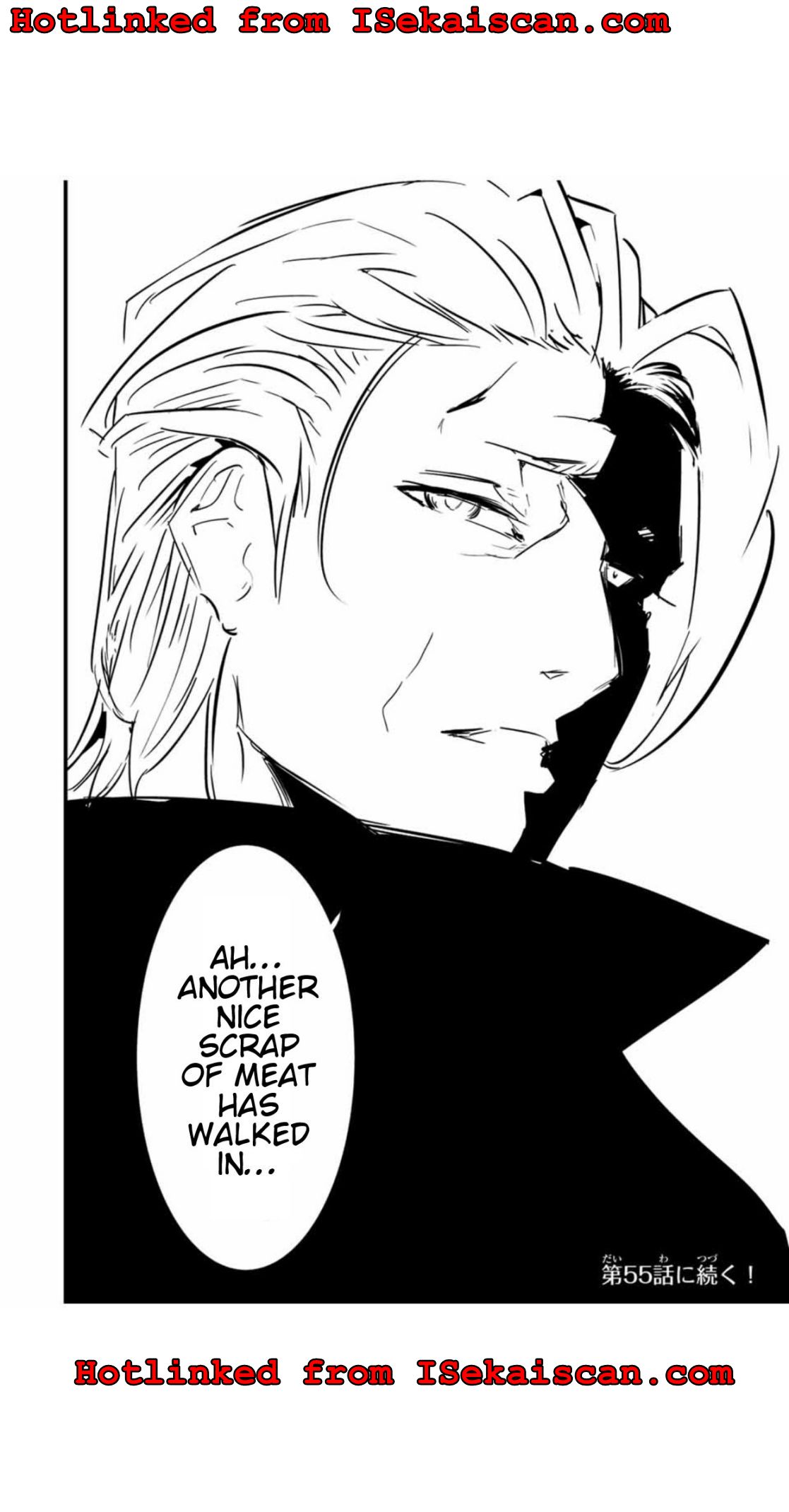 Tensei Shitara dai Nana Ouji dattanode, Kimamani Majutsu o Kiwamemasu chapter 54 page 24