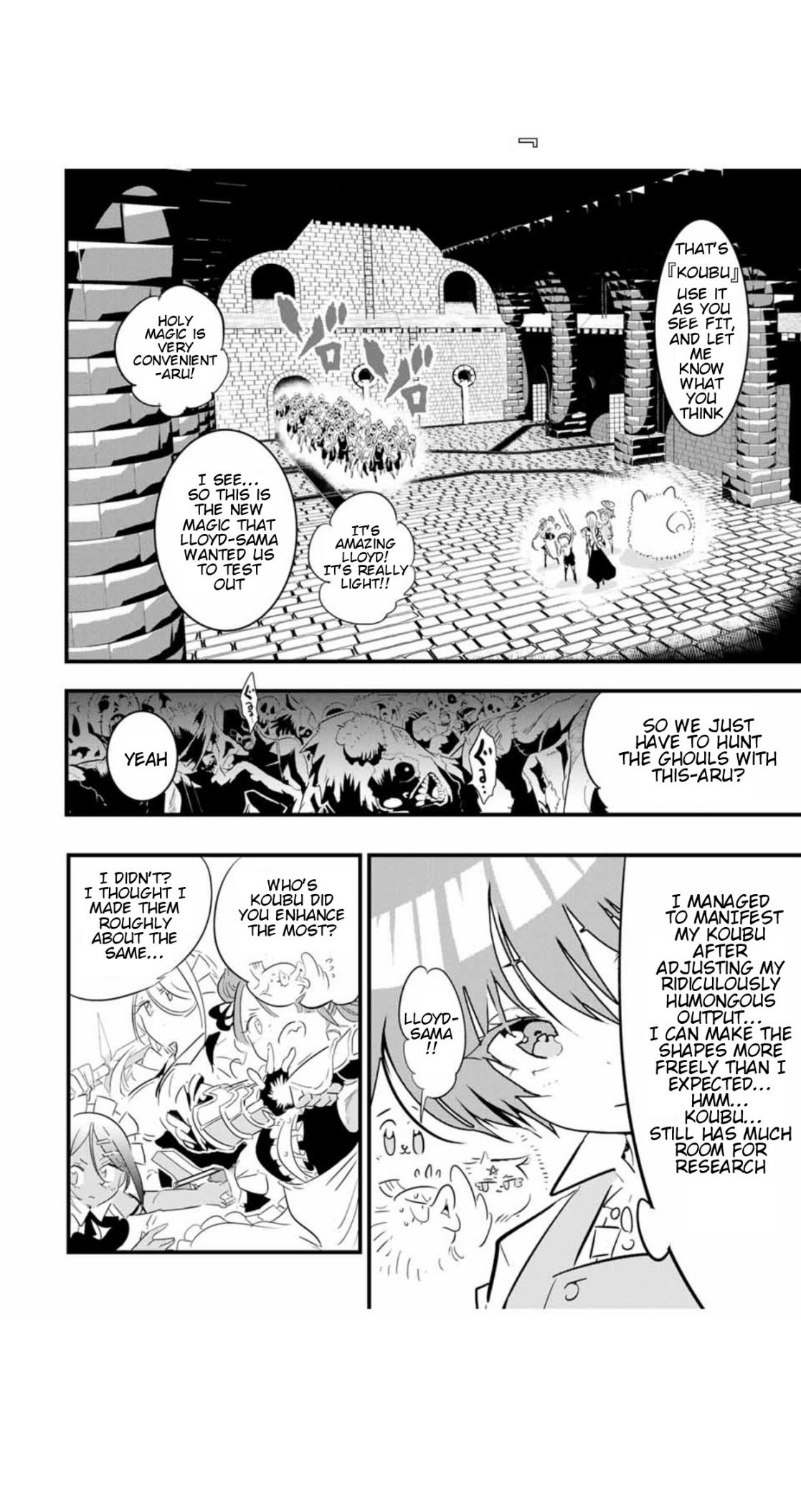 Tensei Shitara dai Nana Ouji dattanode, Kimamani Majutsu o Kiwamemasu chapter 54 page 3