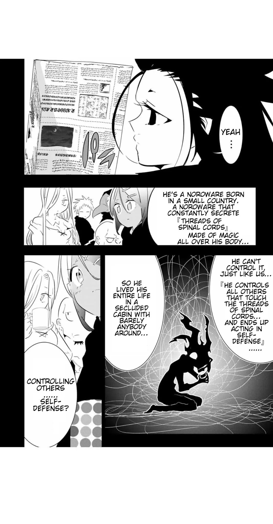 Tensei Shitara dai Nana Ouji dattanode, Kimamani Majutsu o Kiwamemasu chapter 55 page 11