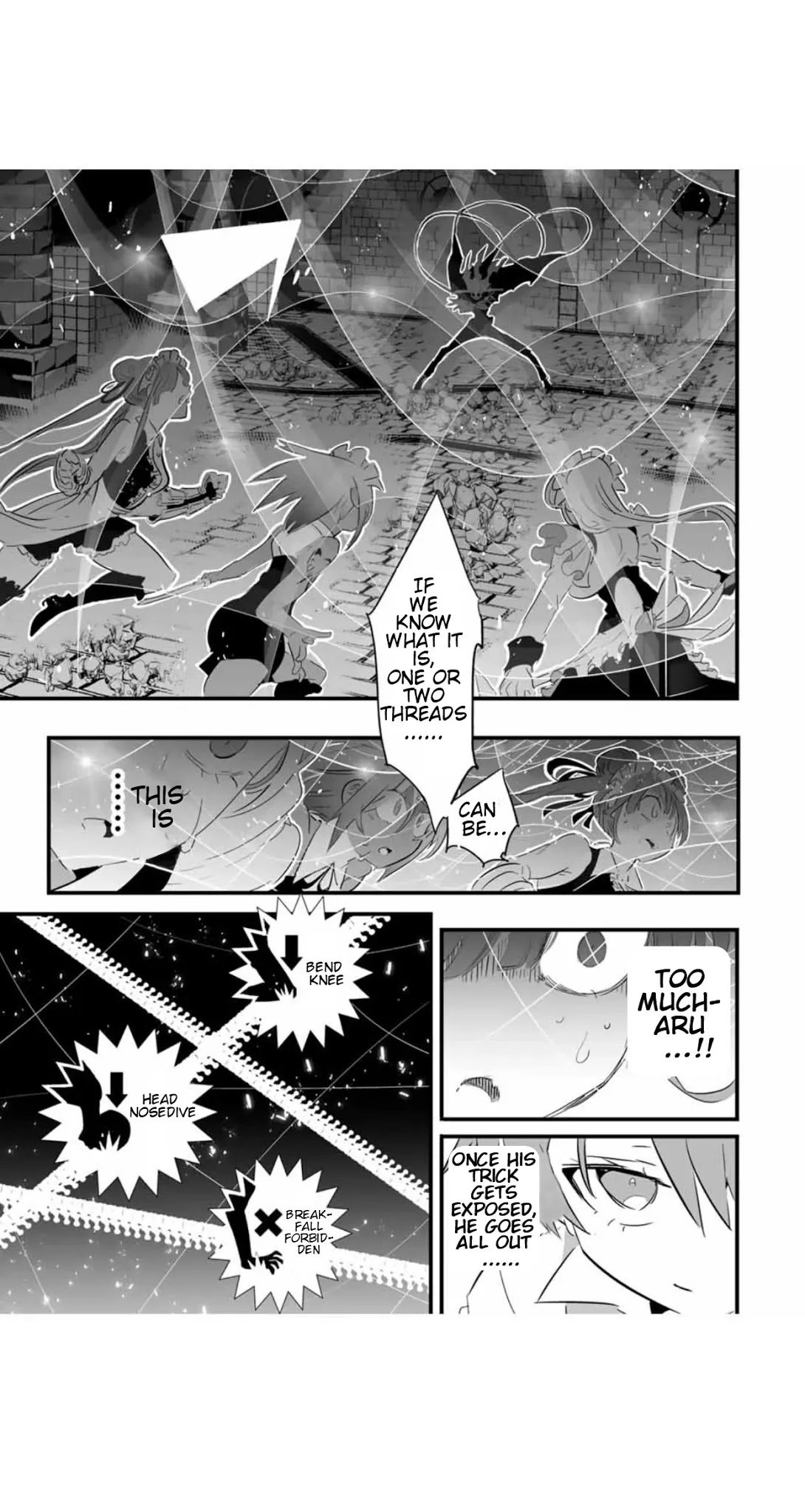 Tensei Shitara dai Nana Ouji dattanode, Kimamani Majutsu o Kiwamemasu chapter 55 page 16