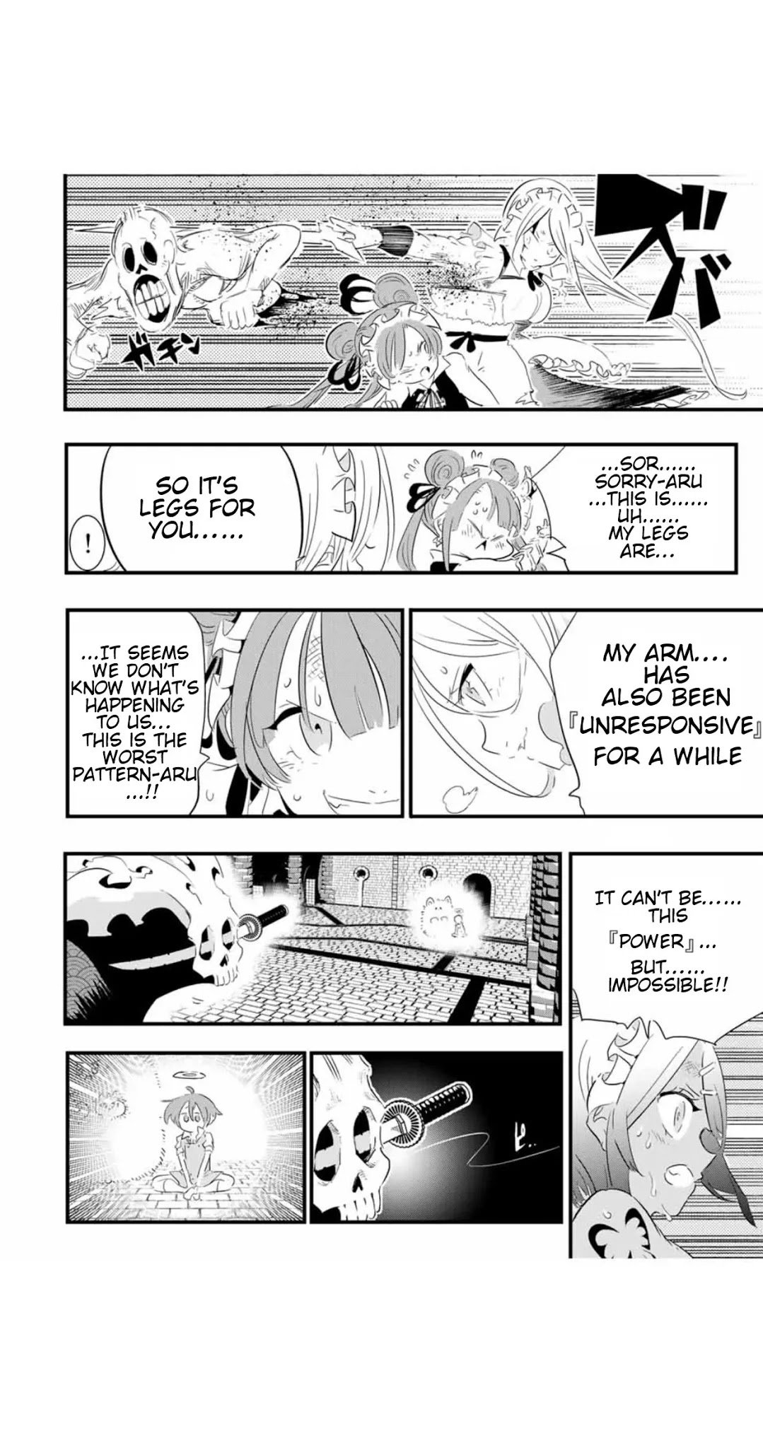 Tensei Shitara dai Nana Ouji dattanode, Kimamani Majutsu o Kiwamemasu chapter 55 page 7