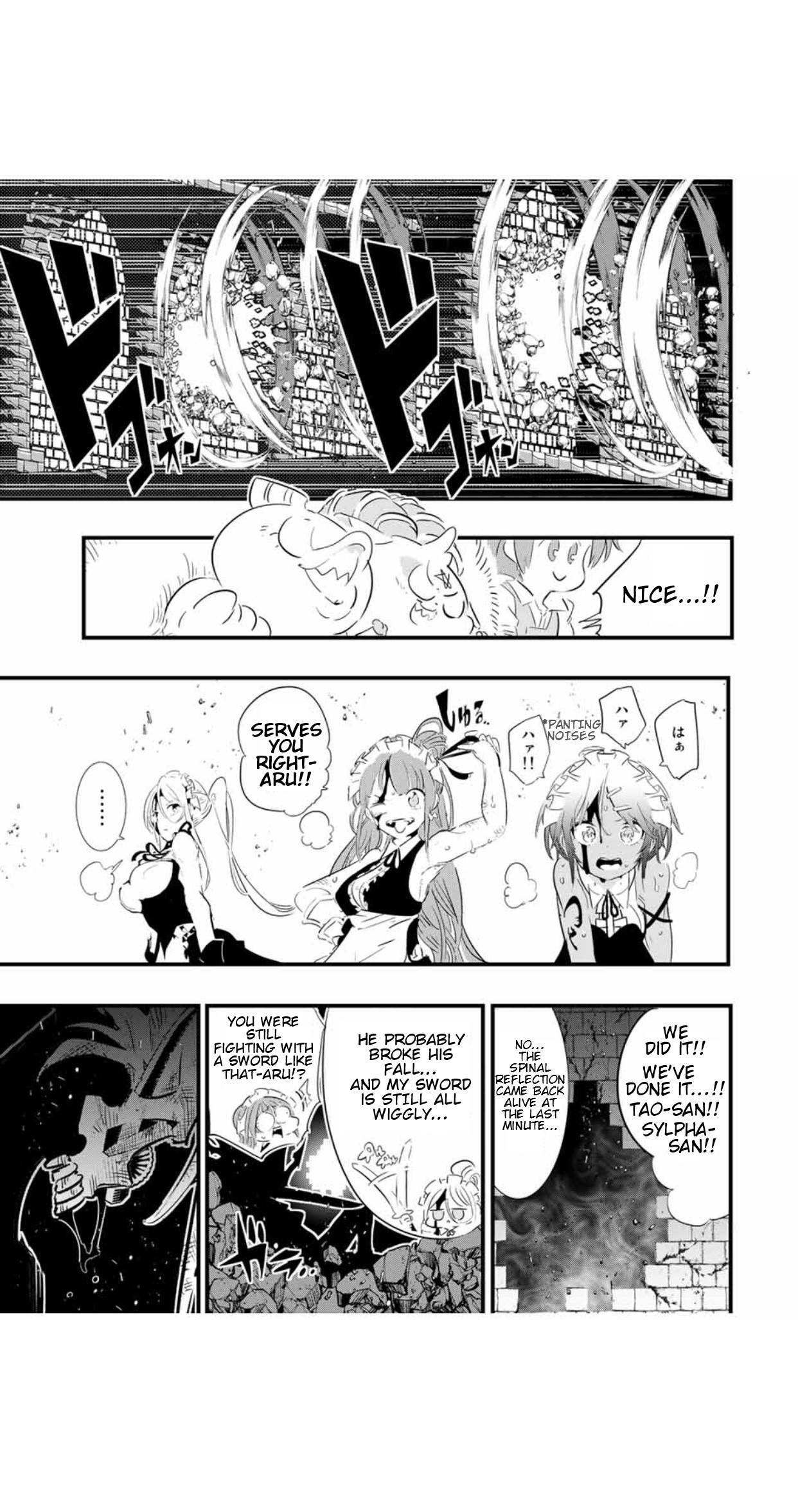 Tensei Shitara dai Nana Ouji dattanode, Kimamani Majutsu o Kiwamemasu chapter 56 page 12