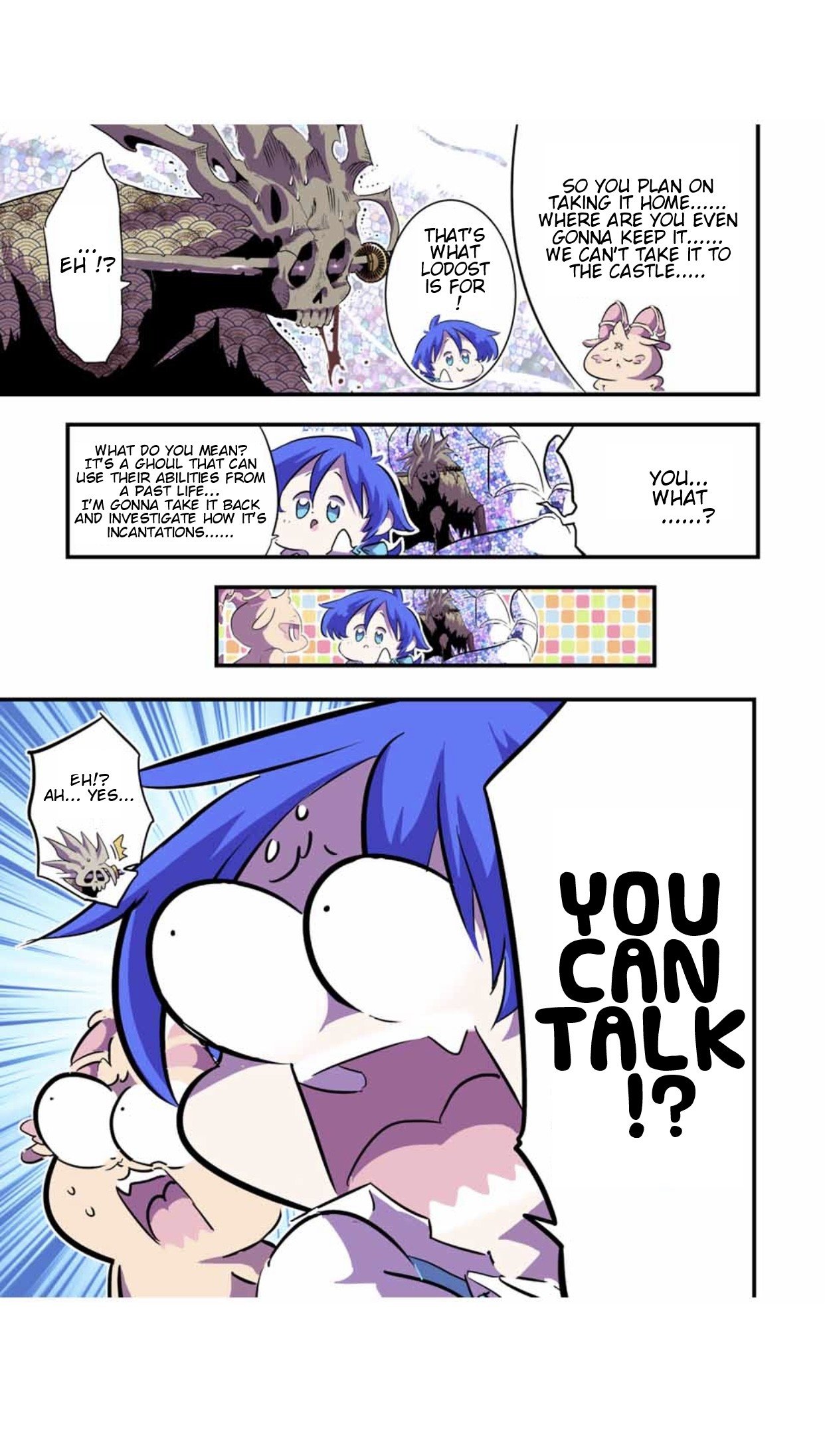 Tensei Shitara dai Nana Ouji dattanode, Kimamani Majutsu o Kiwamemasu chapter 57 page 16