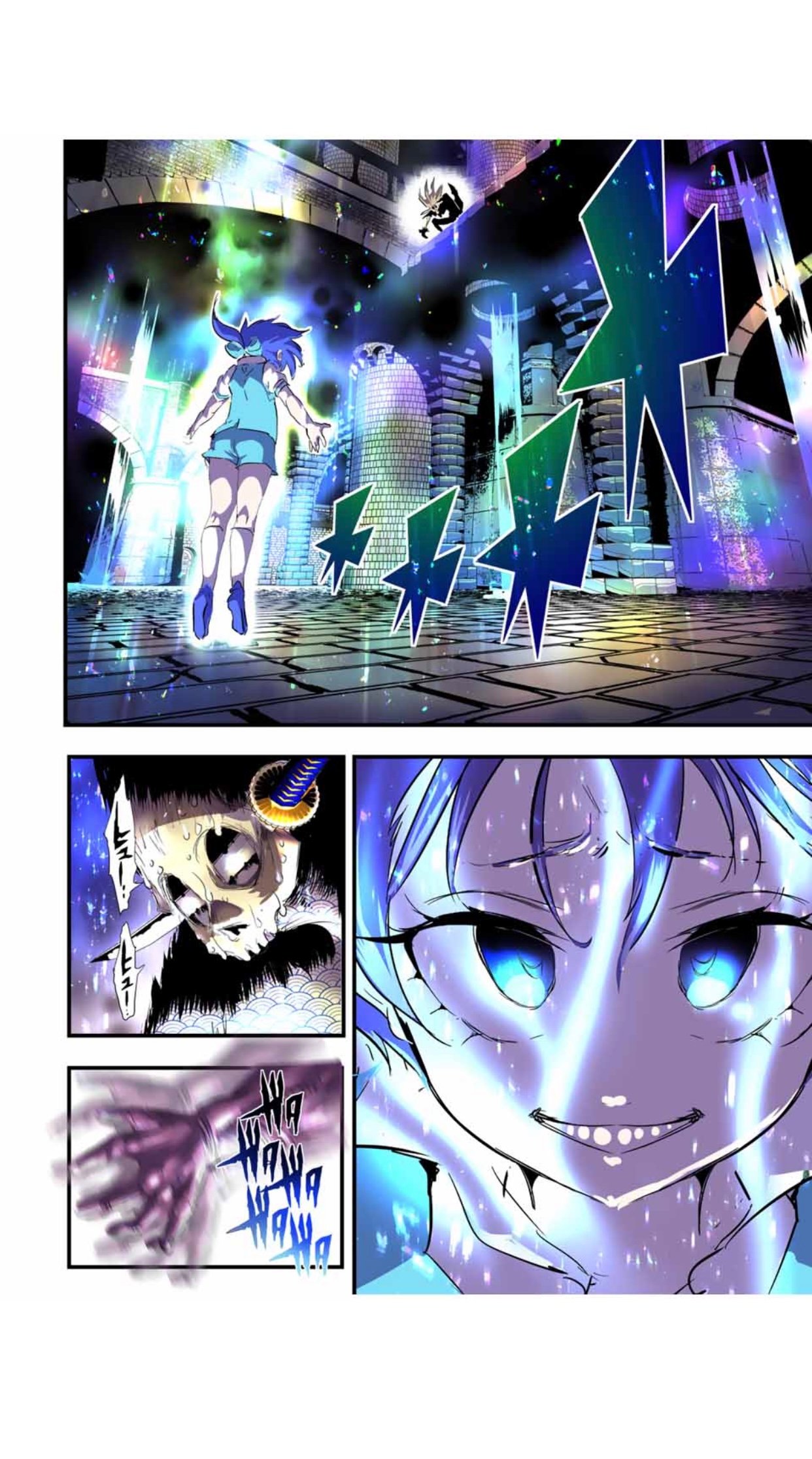 Tensei Shitara dai Nana Ouji dattanode, Kimamani Majutsu o Kiwamemasu chapter 57 page 5