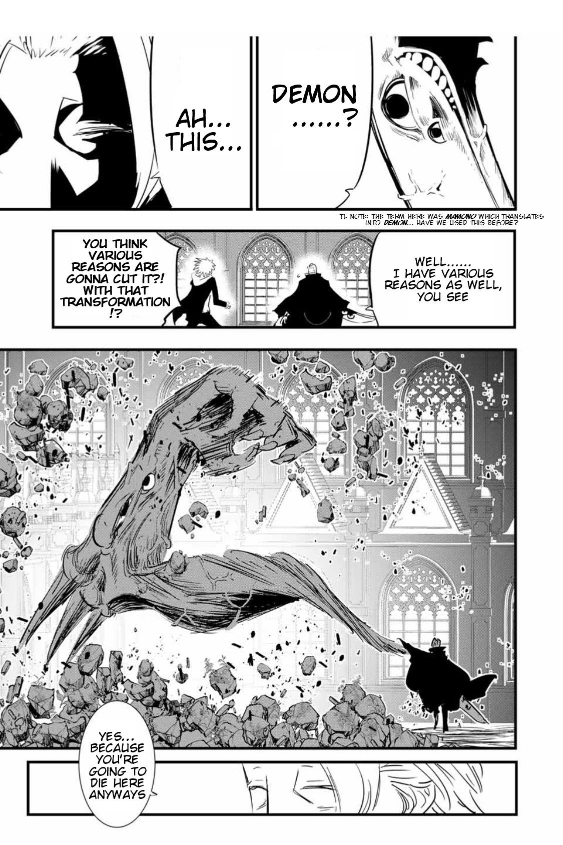 Tensei Shitara dai Nana Ouji dattanode, Kimamani Majutsu o Kiwamemasu chapter 58 page 8