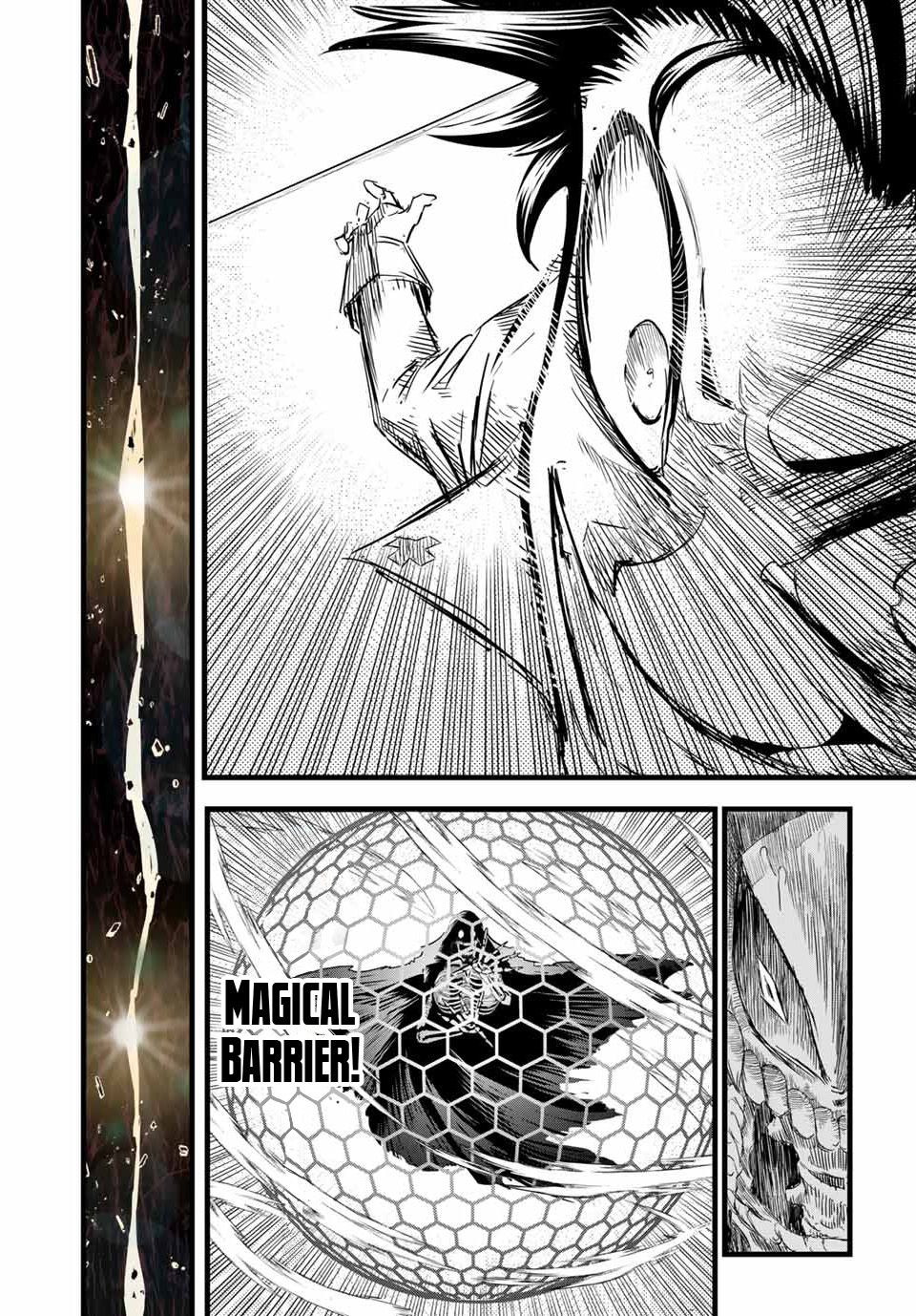 Tensei Shitara dai Nana Ouji dattanode, Kimamani Majutsu o Kiwamemasu chapter 6 page 13