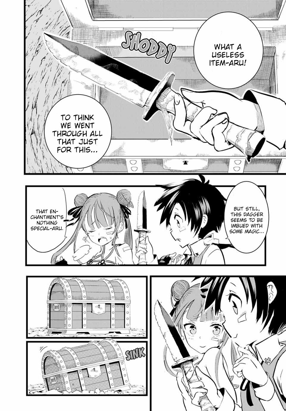 Tensei Shitara dai Nana Ouji dattanode, Kimamani Majutsu o Kiwamemasu chapter 6 page 17