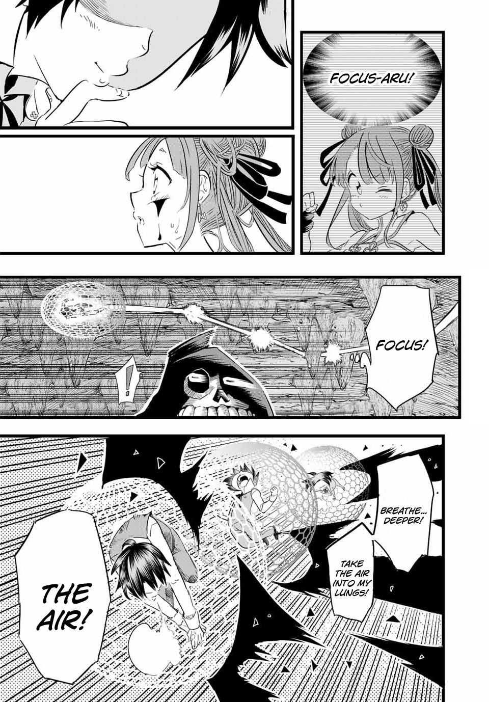 Tensei Shitara dai Nana Ouji dattanode, Kimamani Majutsu o Kiwamemasu chapter 6 page 6