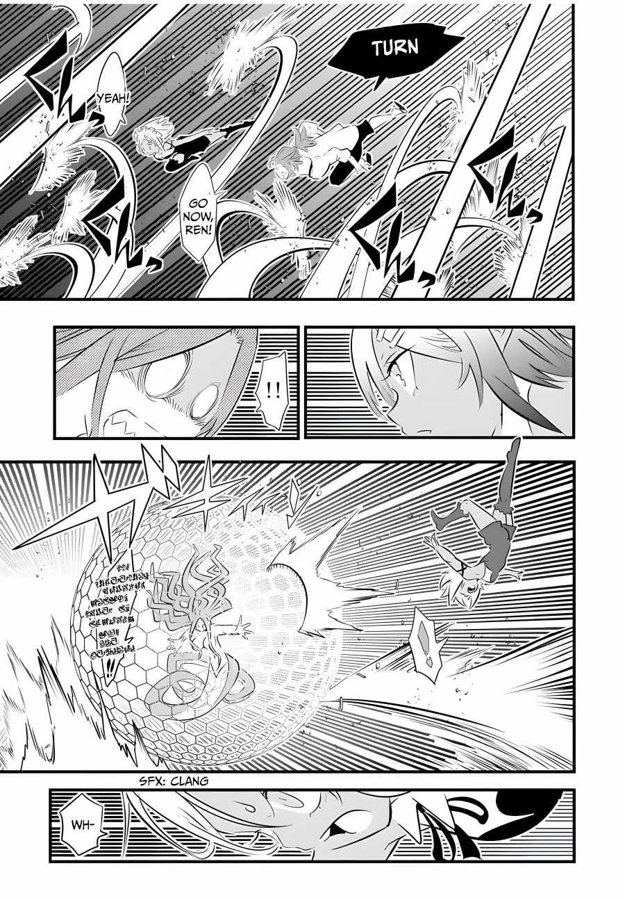 Tensei Shitara dai Nana Ouji dattanode, Kimamani Majutsu o Kiwamemasu chapter 62 page 16