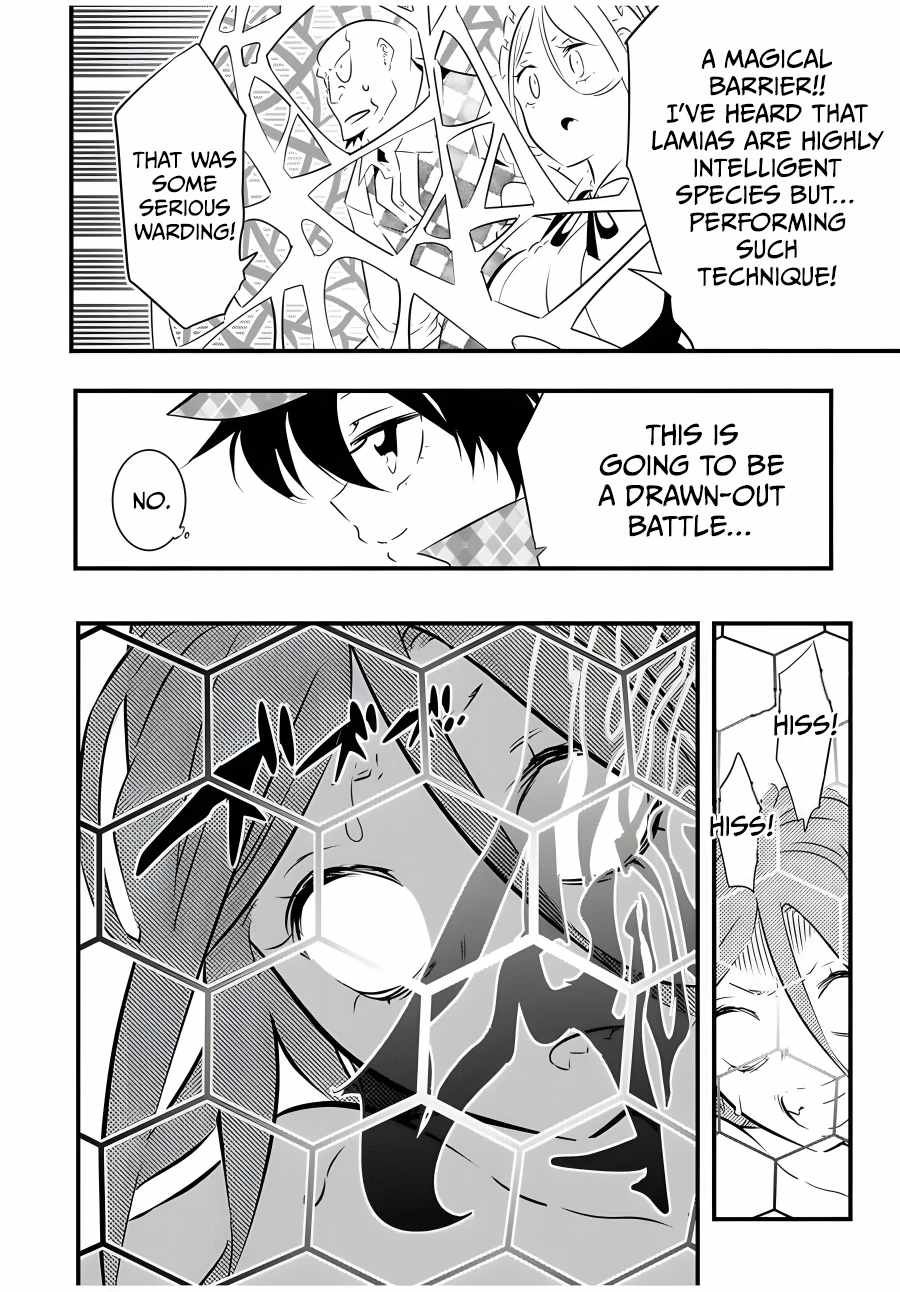 Tensei Shitara dai Nana Ouji dattanode, Kimamani Majutsu o Kiwamemasu chapter 62 page 17