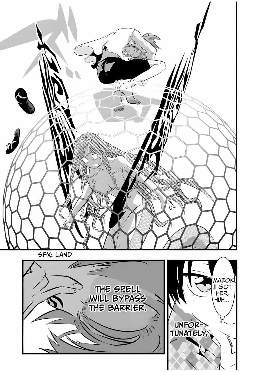 Tensei Shitara dai Nana Ouji dattanode, Kimamani Majutsu o Kiwamemasu chapter 62 page 18