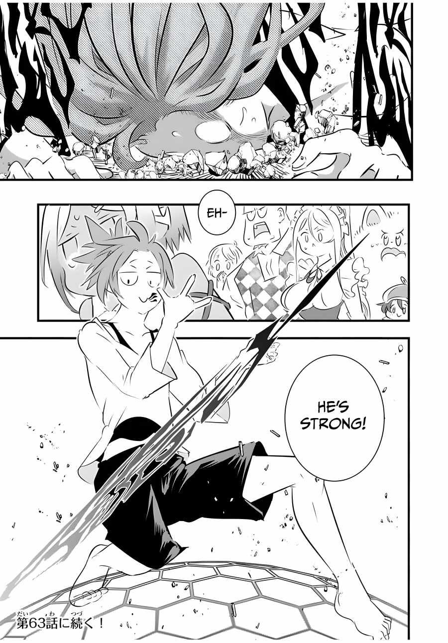 Tensei Shitara dai Nana Ouji dattanode, Kimamani Majutsu o Kiwamemasu chapter 62 page 20