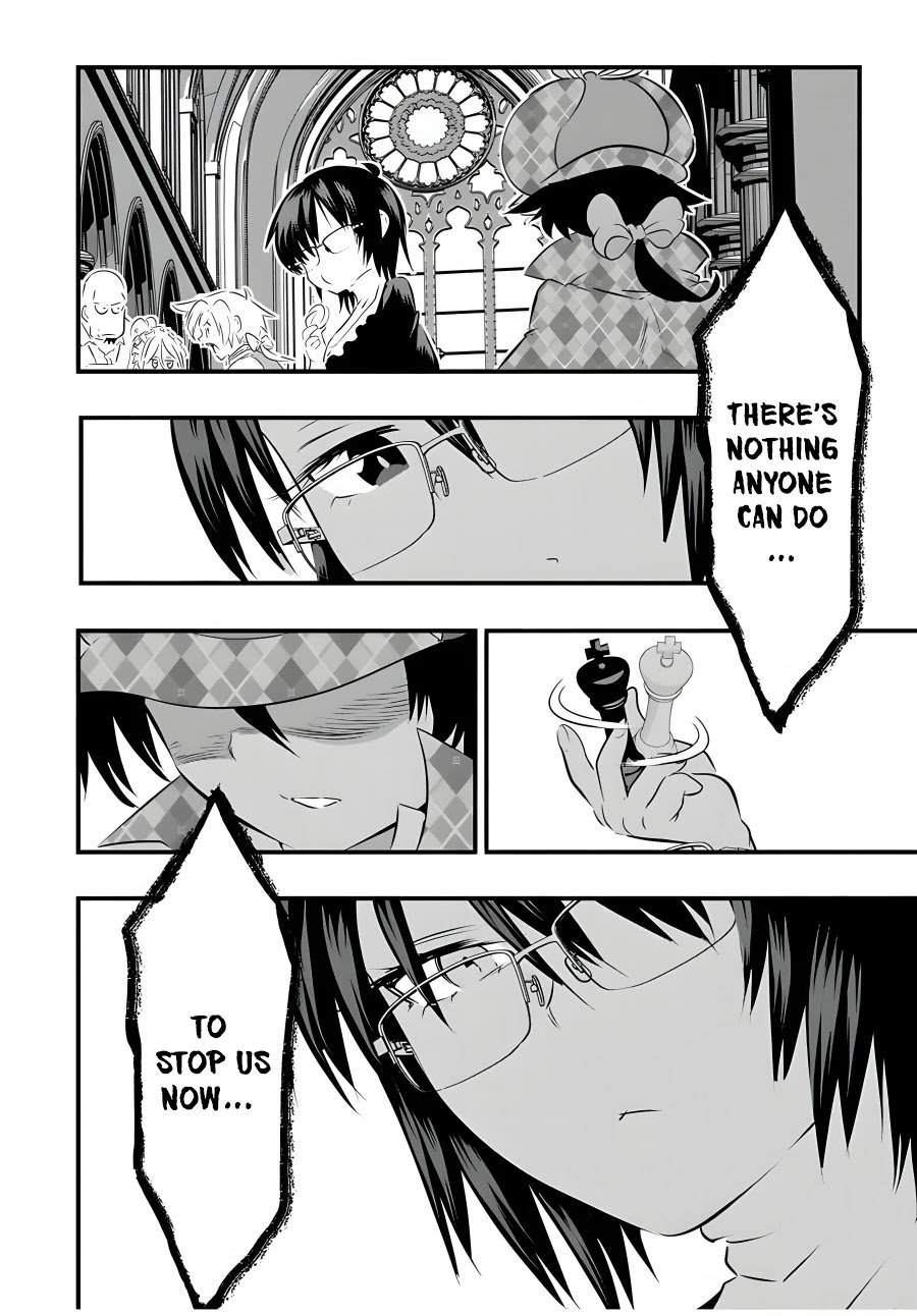 Tensei Shitara dai Nana Ouji dattanode, Kimamani Majutsu o Kiwamemasu chapter 65 page 17