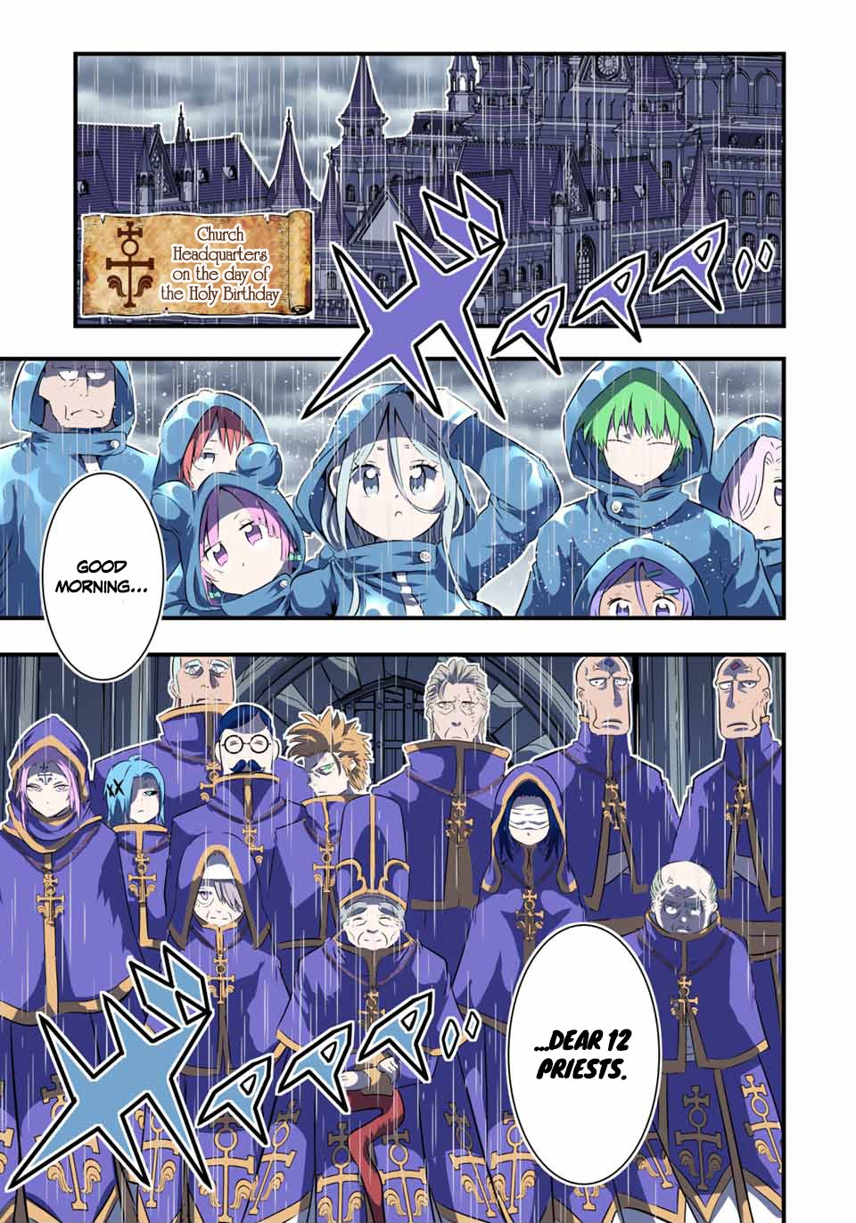 Tensei Shitara dai Nana Ouji dattanode, Kimamani Majutsu o Kiwamemasu chapter 66 page 1