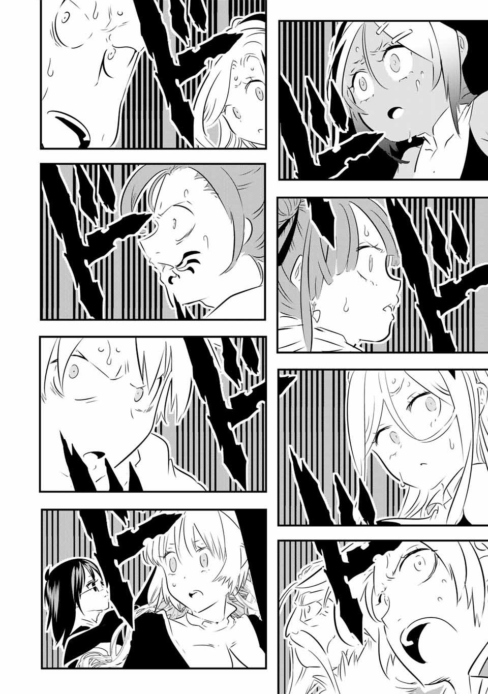 Tensei Shitara dai Nana Ouji dattanode, Kimamani Majutsu o Kiwamemasu chapter 66 page 18