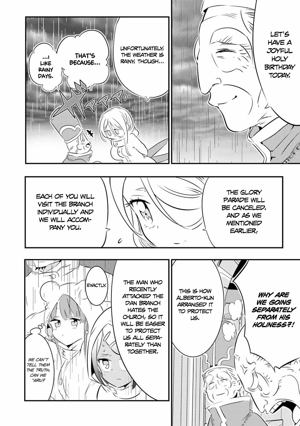 Tensei Shitara dai Nana Ouji dattanode, Kimamani Majutsu o Kiwamemasu chapter 66 page 3