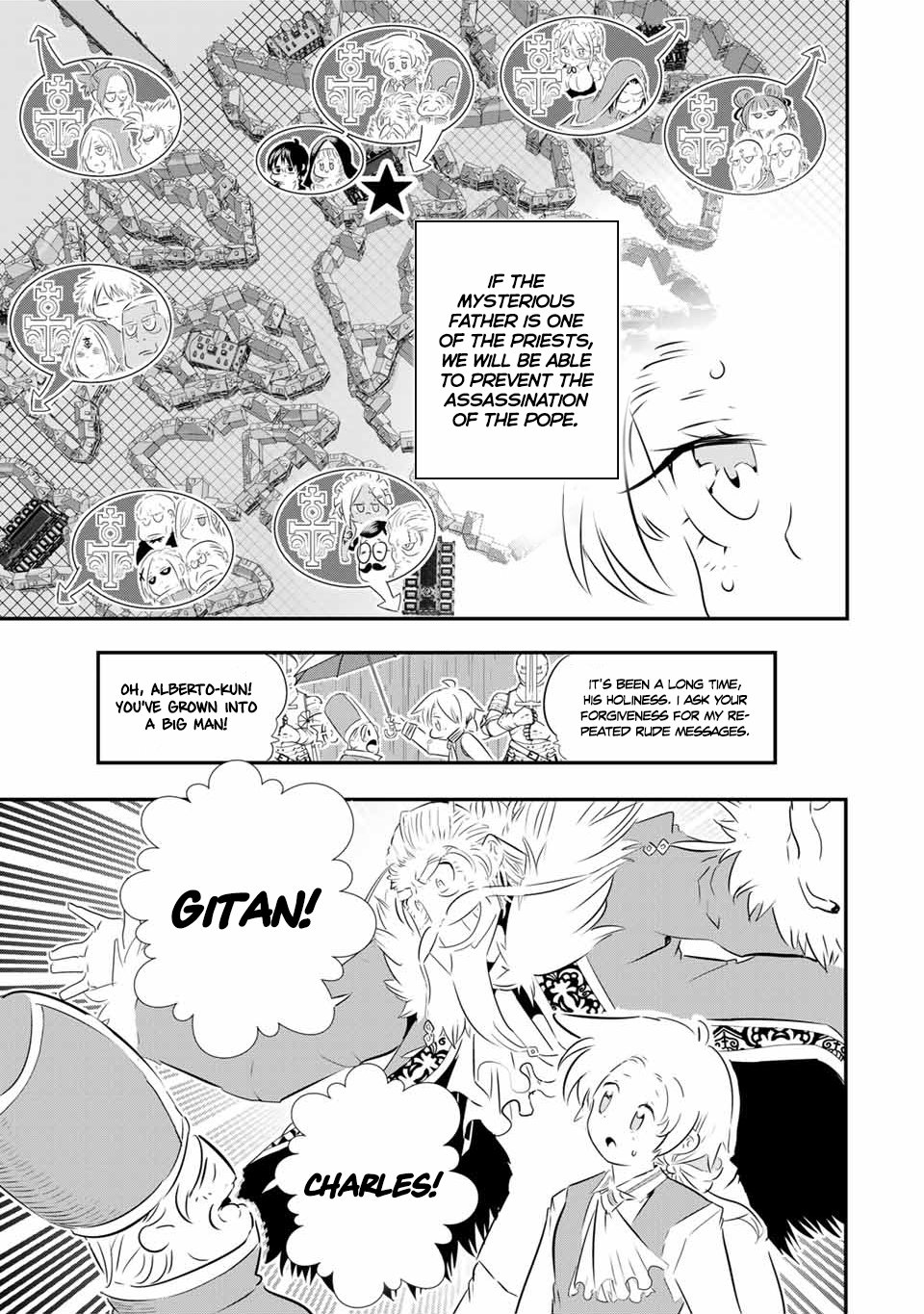 Tensei Shitara dai Nana Ouji dattanode, Kimamani Majutsu o Kiwamemasu chapter 66 page 6