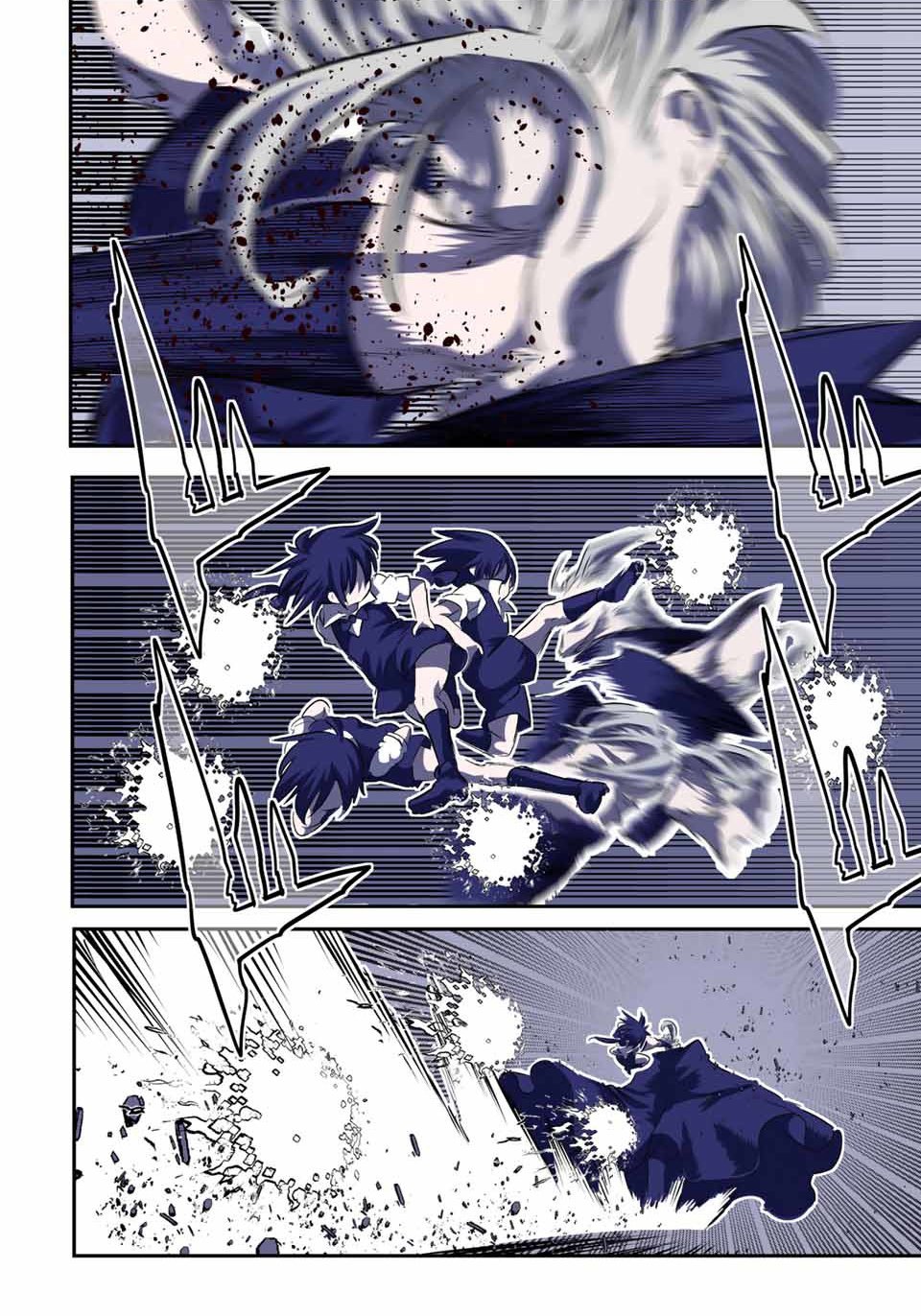 Tensei Shitara dai Nana Ouji dattanode, Kimamani Majutsu o Kiwamemasu chapter 68 page 20