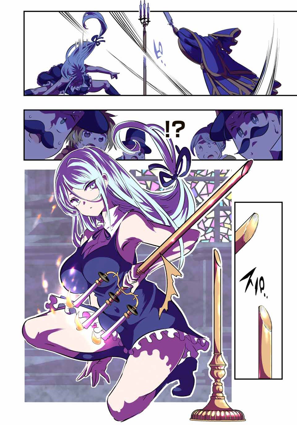 Tensei Shitara dai Nana Ouji dattanode, Kimamani Majutsu o Kiwamemasu chapter 69 page 10