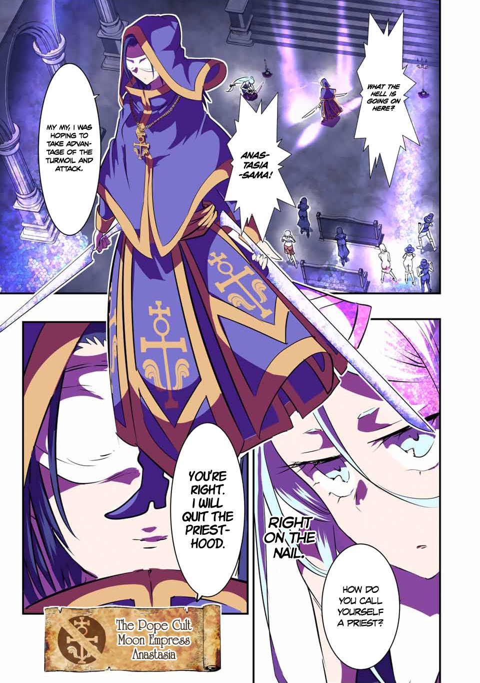 Tensei Shitara dai Nana Ouji dattanode, Kimamani Majutsu o Kiwamemasu chapter 69 page 11
