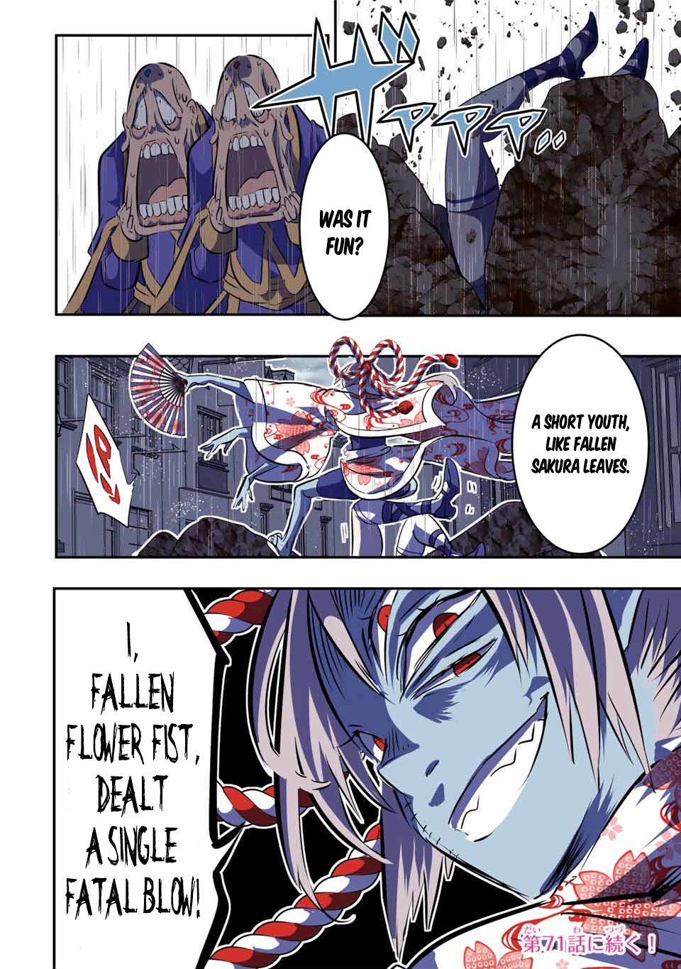 Tensei Shitara dai Nana Ouji dattanode, Kimamani Majutsu o Kiwamemasu chapter 70 page 15