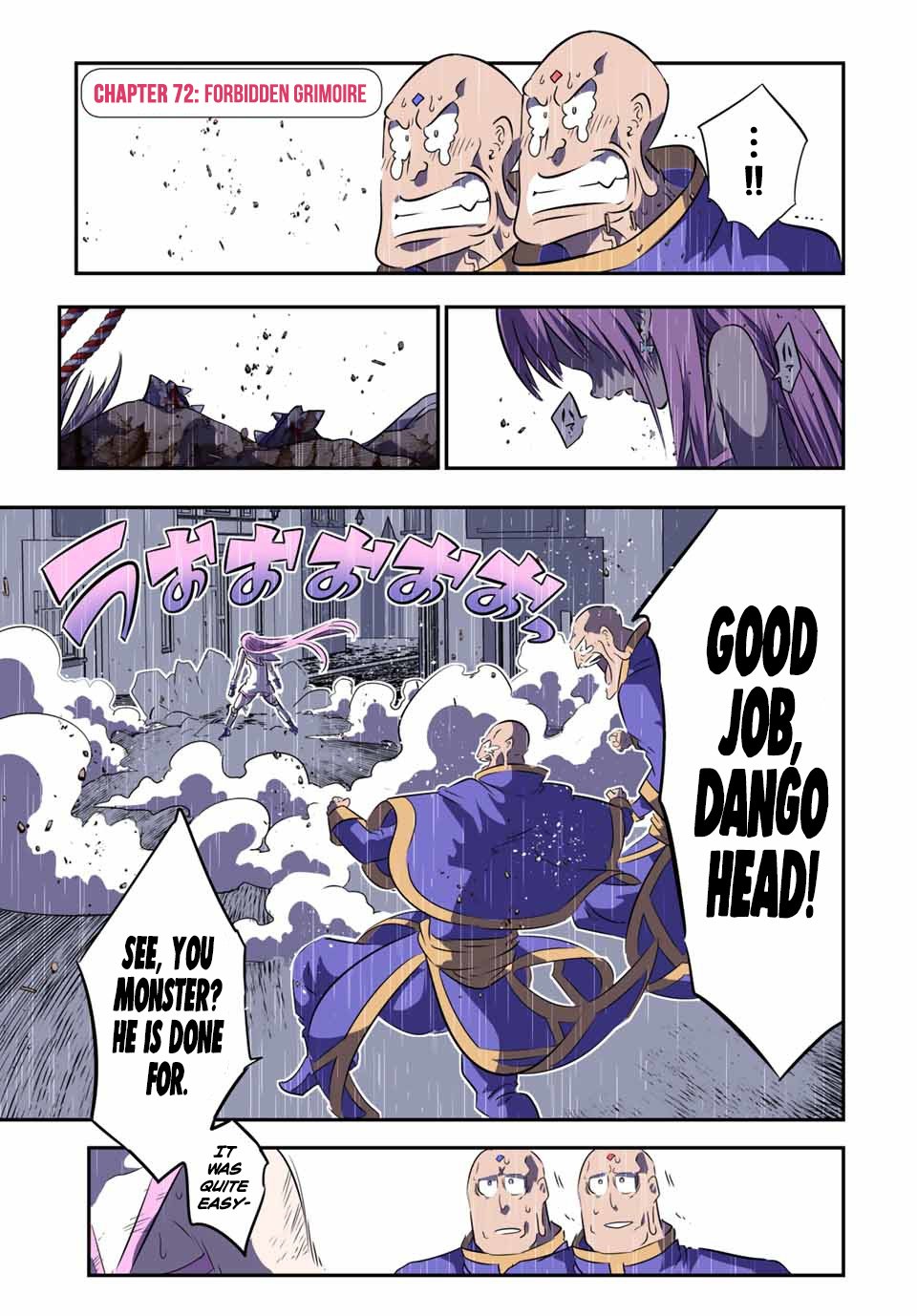 Tensei Shitara dai Nana Ouji dattanode, Kimamani Majutsu o Kiwamemasu chapter 72 page 1