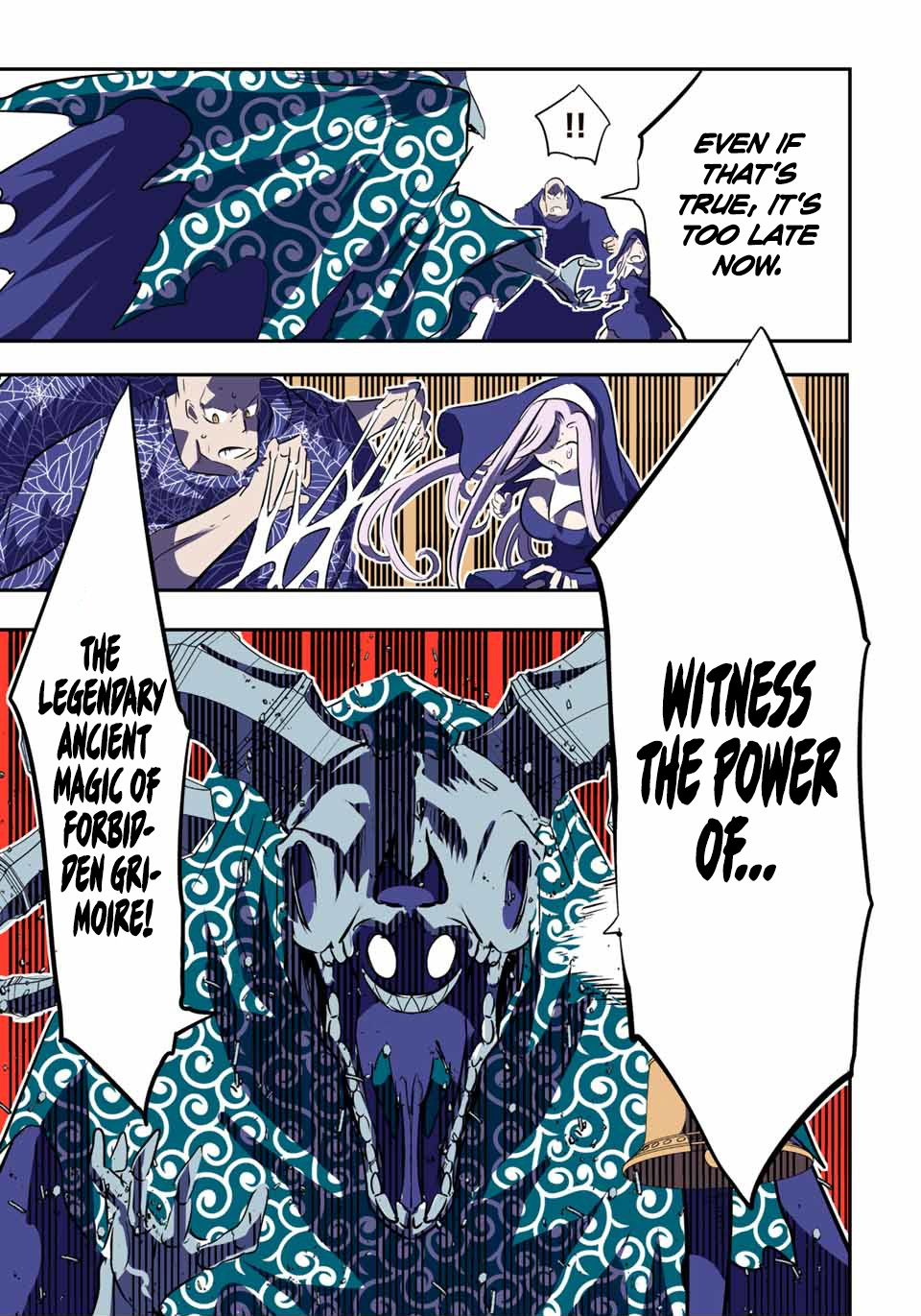 Tensei Shitara dai Nana Ouji dattanode, Kimamani Majutsu o Kiwamemasu chapter 72 page 11