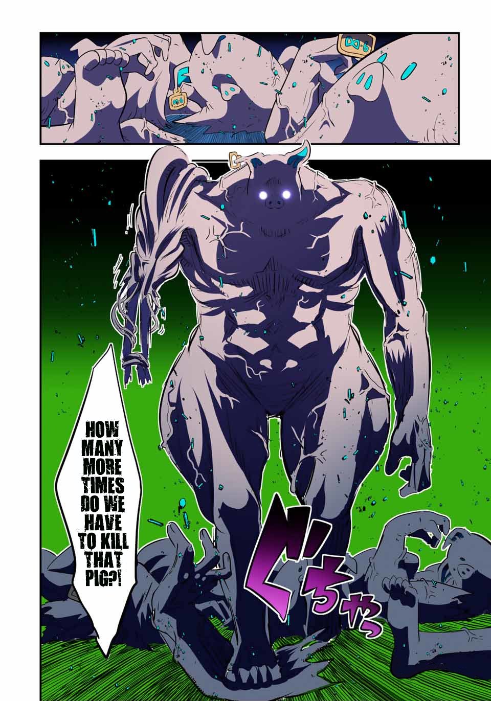 Tensei Shitara dai Nana Ouji dattanode, Kimamani Majutsu o Kiwamemasu chapter 72 page 17