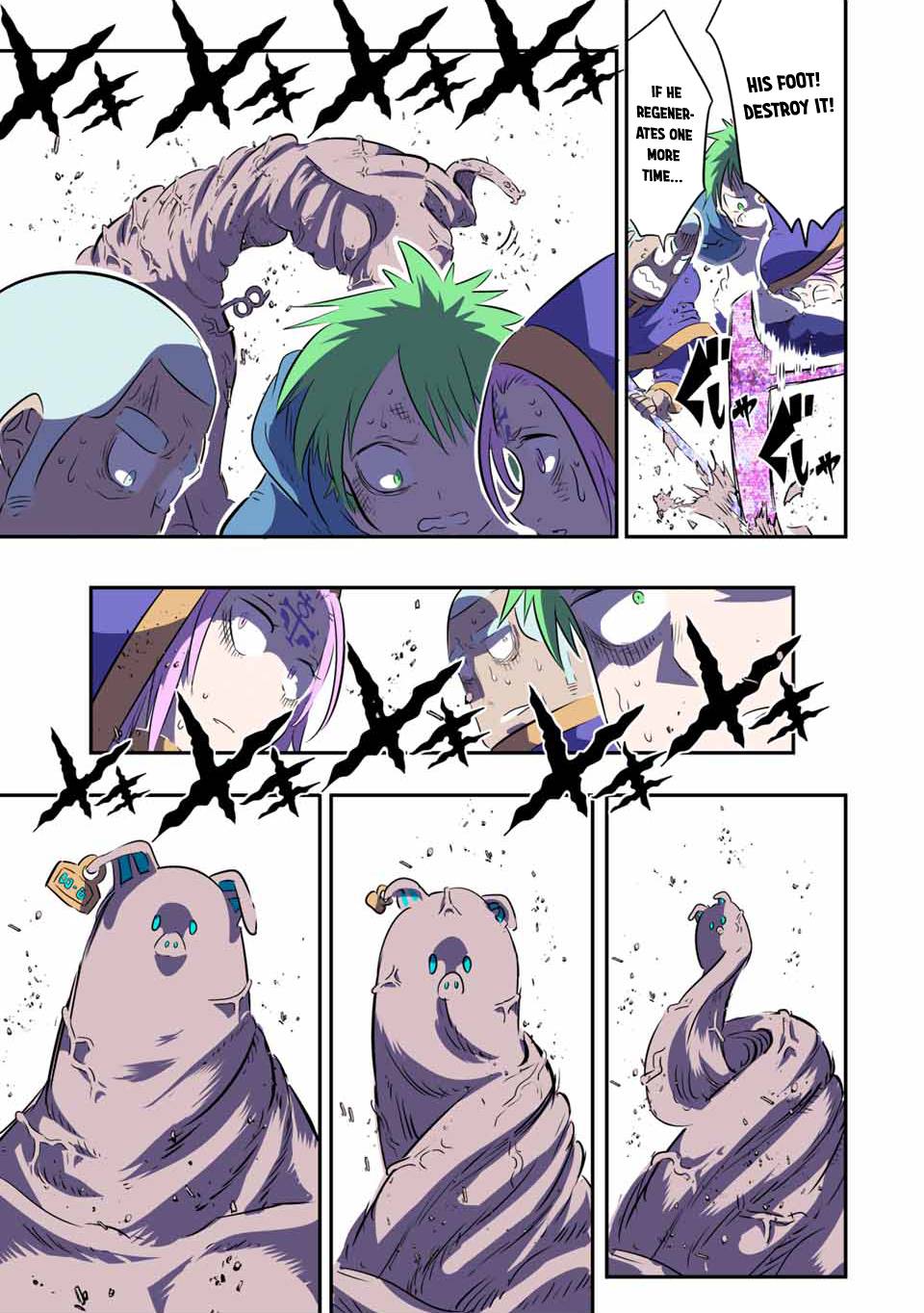 Tensei Shitara dai Nana Ouji dattanode, Kimamani Majutsu o Kiwamemasu chapter 73 page 3