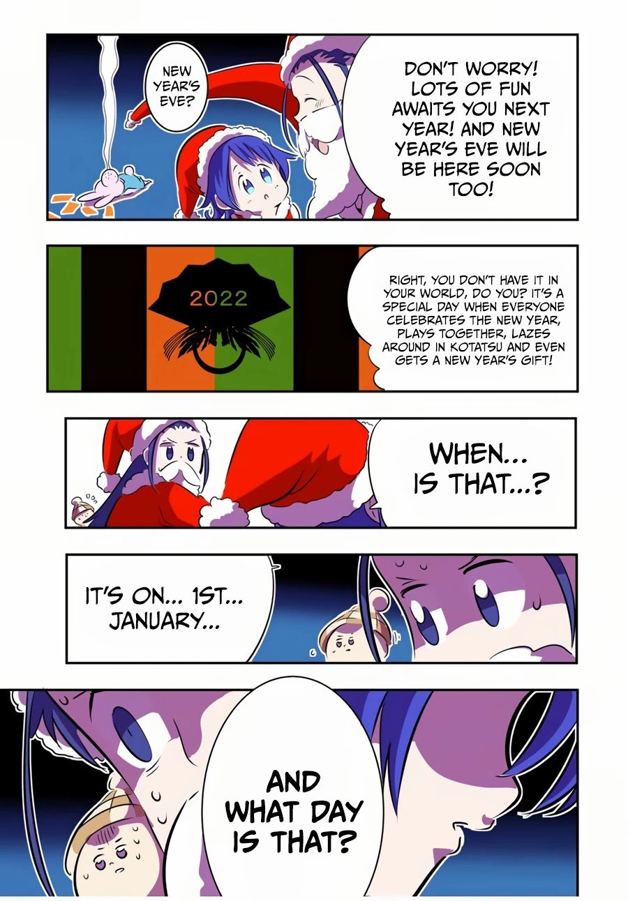 Tensei Shitara dai Nana Ouji dattanode, Kimamani Majutsu o Kiwamemasu chapter 74.5 page 10