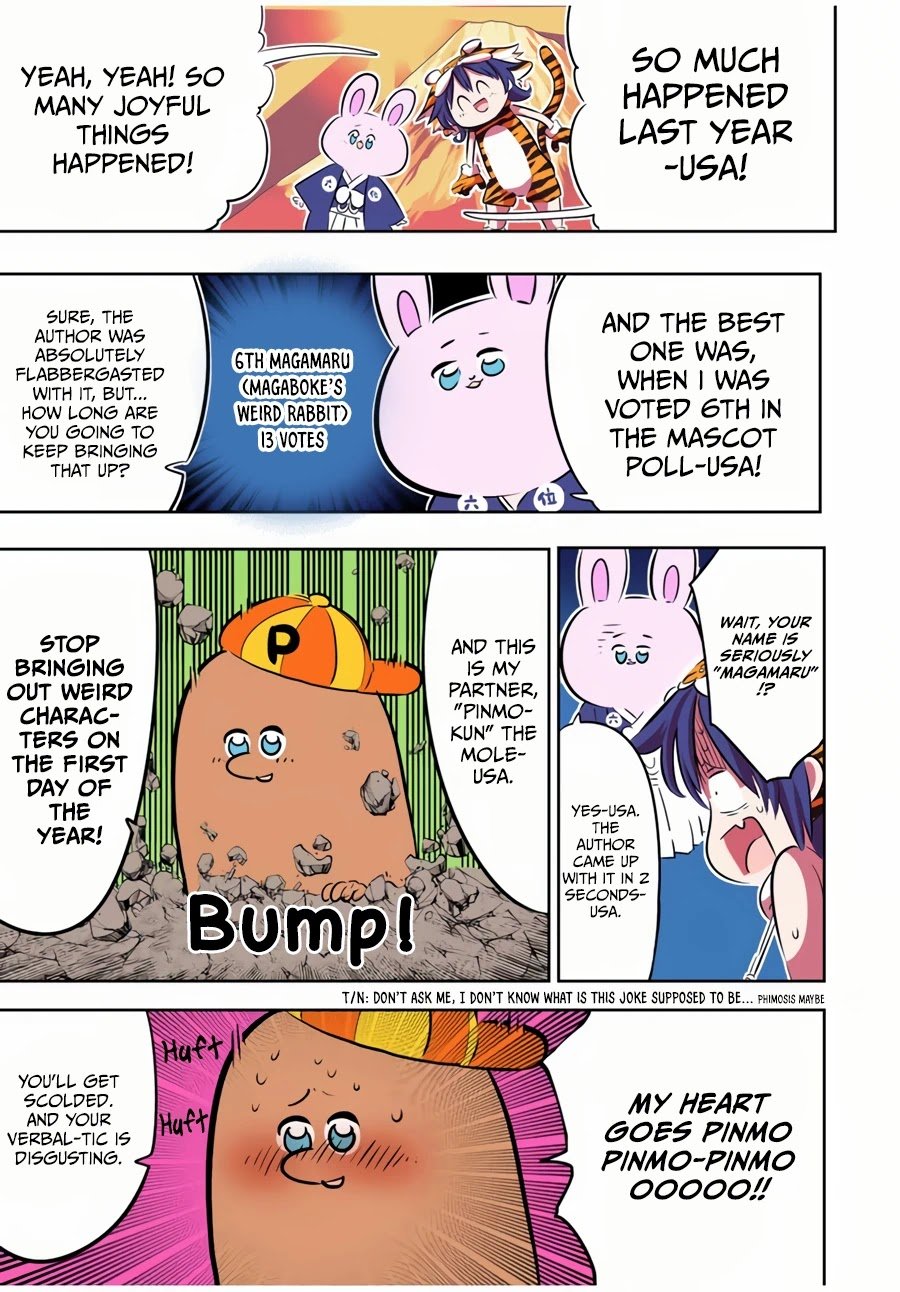 Tensei Shitara dai Nana Ouji dattanode, Kimamani Majutsu o Kiwamemasu chapter 74.5 page 14