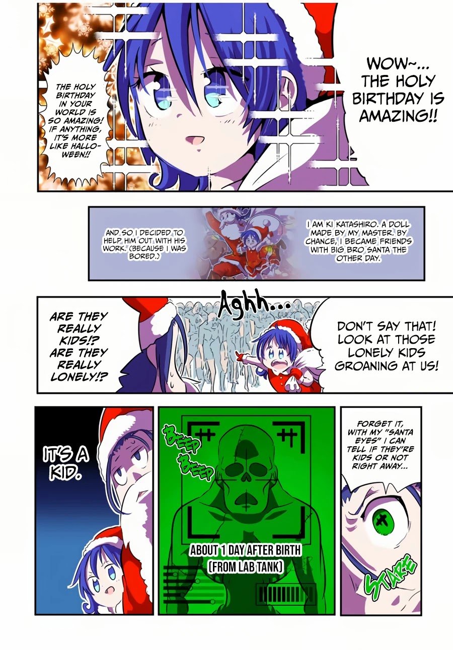 Tensei Shitara dai Nana Ouji dattanode, Kimamani Majutsu o Kiwamemasu chapter 74.5 page 3