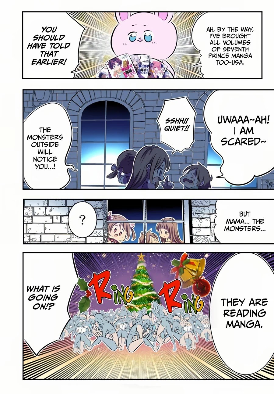 Tensei Shitara dai Nana Ouji dattanode, Kimamani Majutsu o Kiwamemasu chapter 74.5 page 7