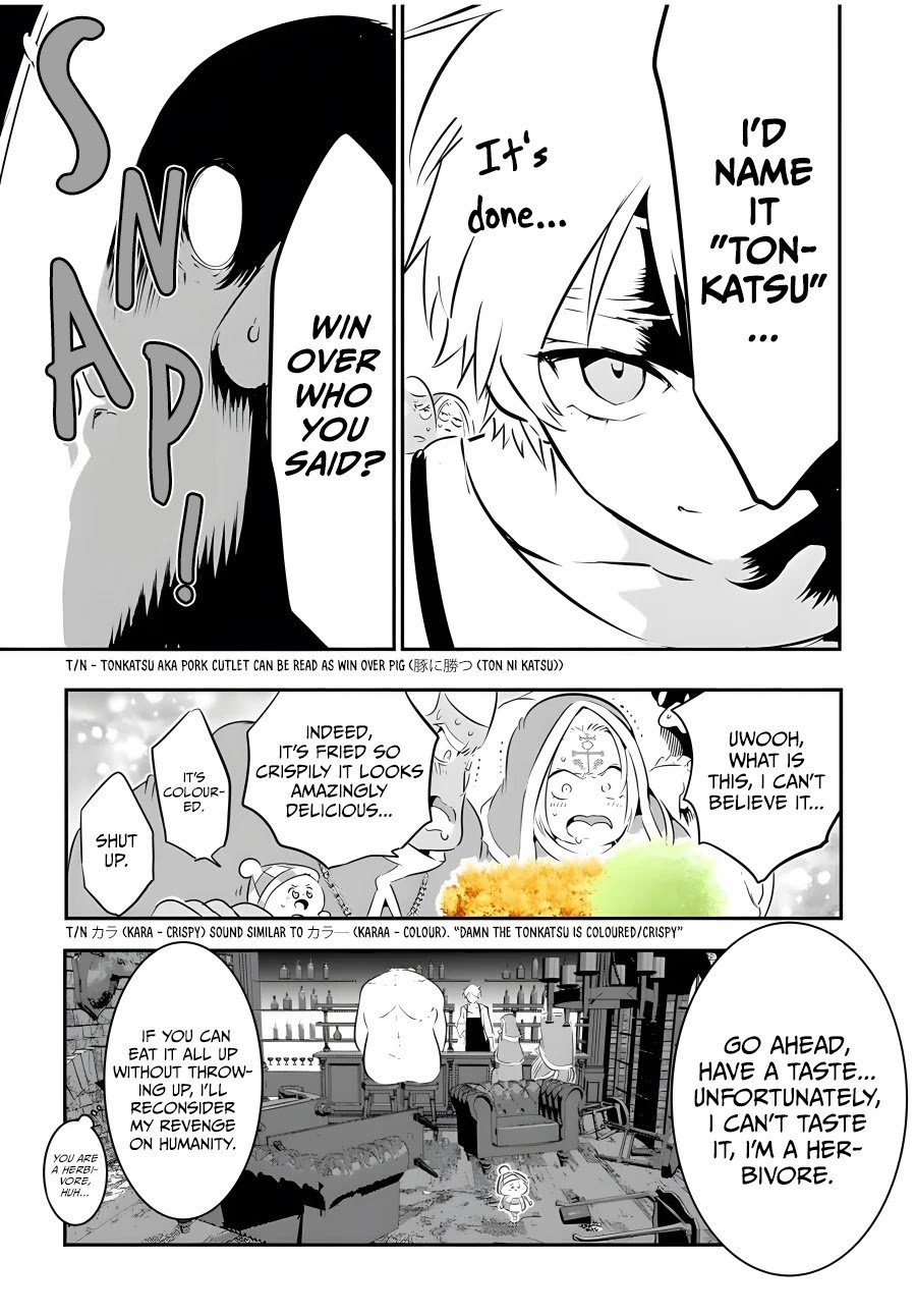 Tensei Shitara dai Nana Ouji dattanode, Kimamani Majutsu o Kiwamemasu chapter 74 page 10