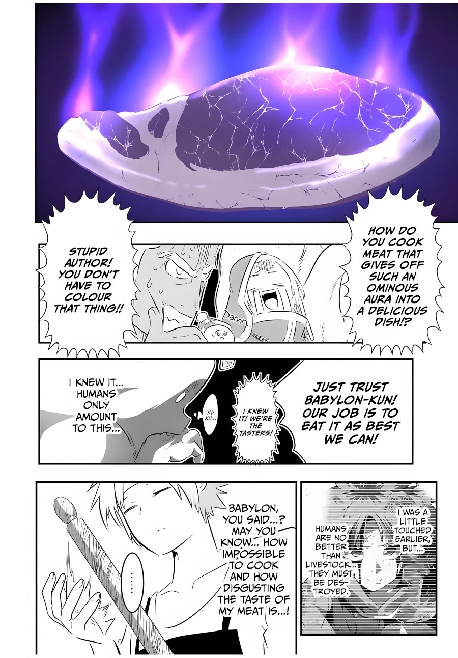 Tensei Shitara dai Nana Ouji dattanode, Kimamani Majutsu o Kiwamemasu chapter 74 page 3
