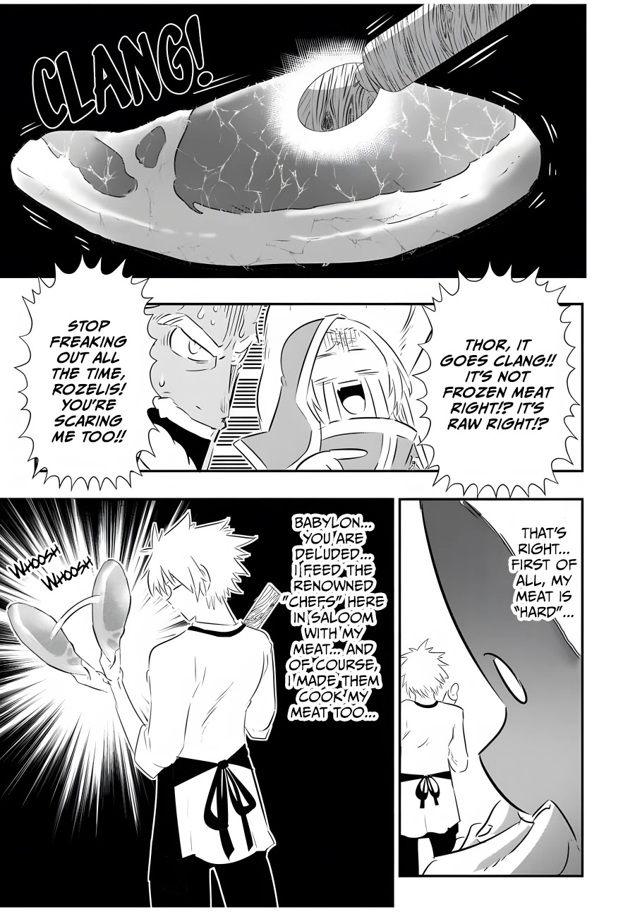 Tensei Shitara dai Nana Ouji dattanode, Kimamani Majutsu o Kiwamemasu chapter 74 page 4